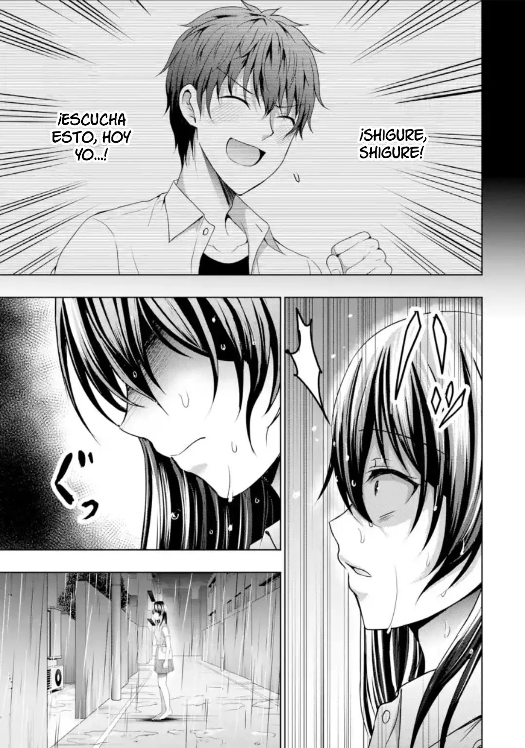 Kanojo no Imouto to Kiss wo shita Capítulo 11 - Page 8