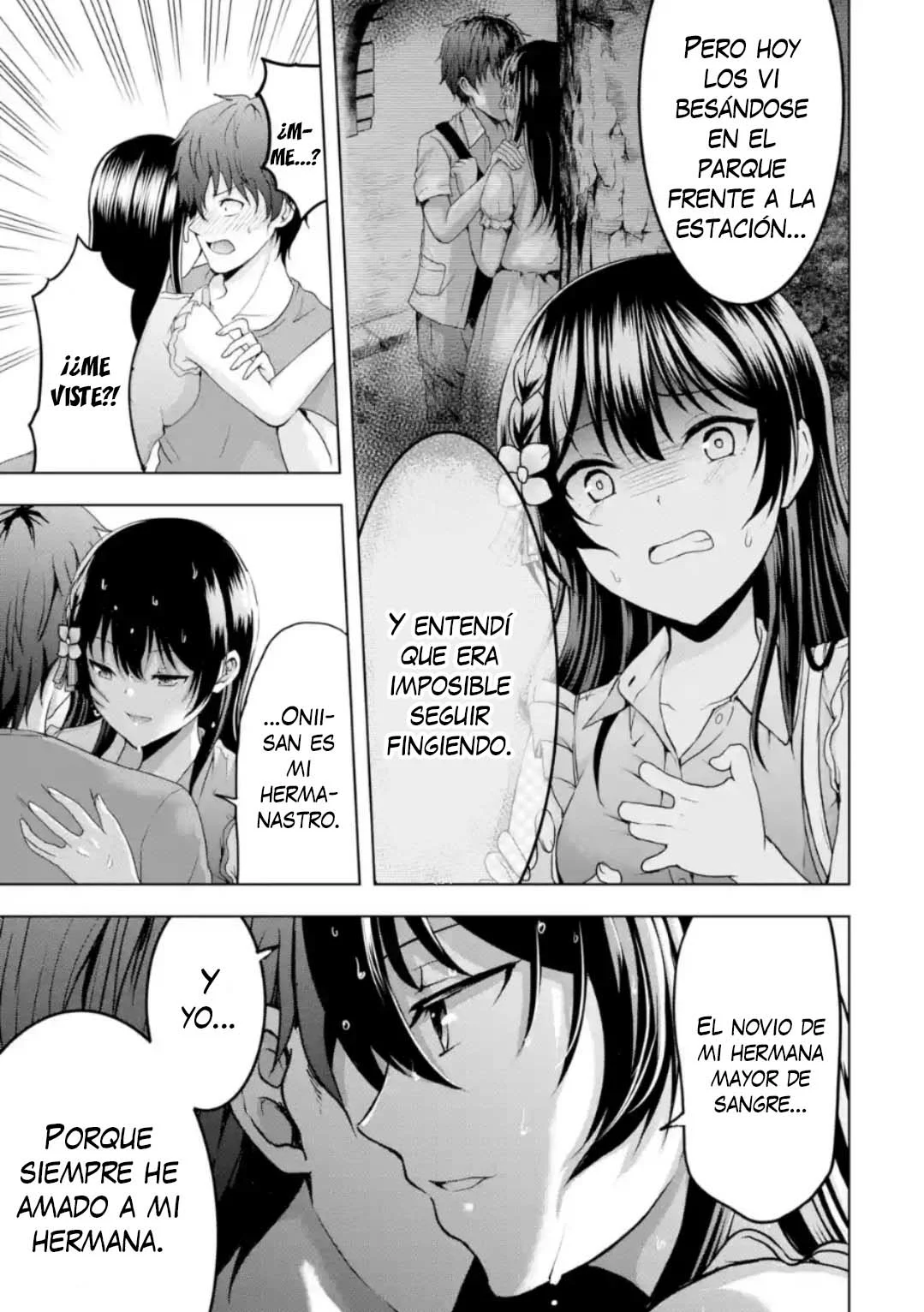 Kanojo no Imouto to Kiss wo shita Capítulo 12 - Page 15