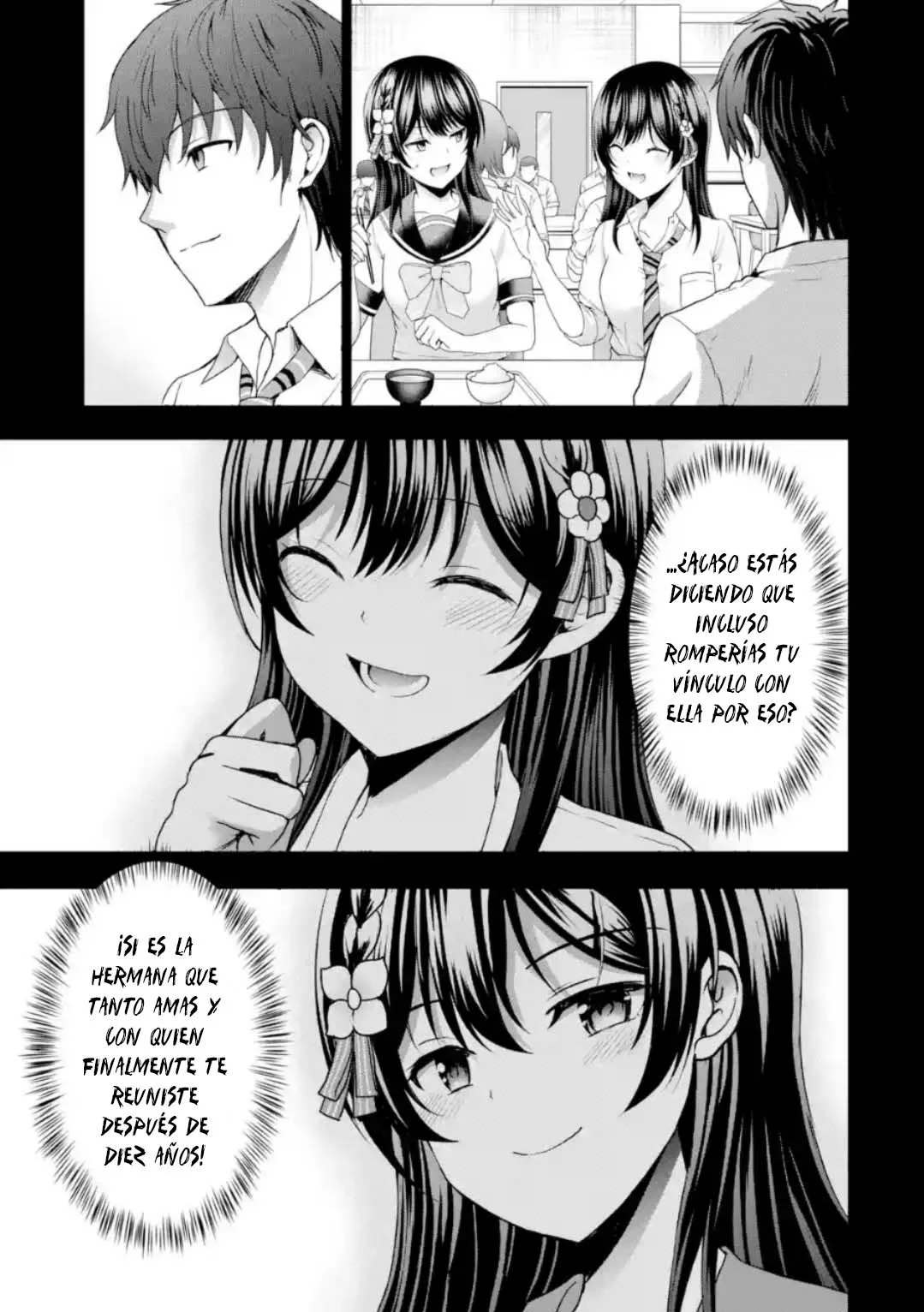 Kanojo no Imouto to Kiss wo shita Capítulo 12 - Page 19