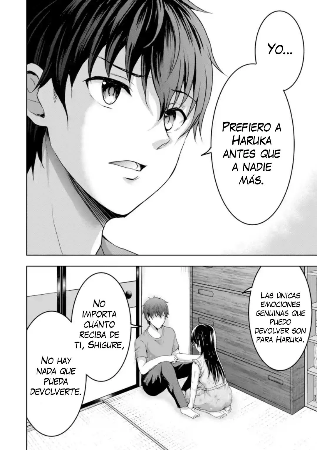 Kanojo no Imouto to Kiss wo shita Capítulo 12 - Page 26