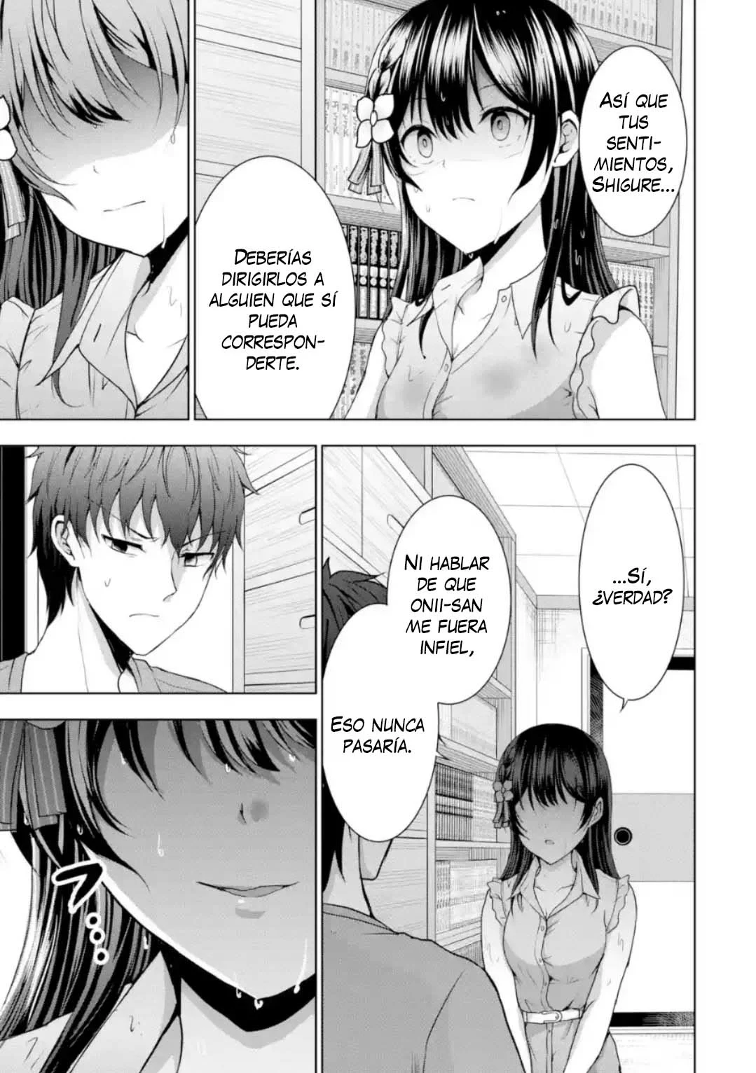 Kanojo no Imouto to Kiss wo shita Capítulo 12 - Page 27