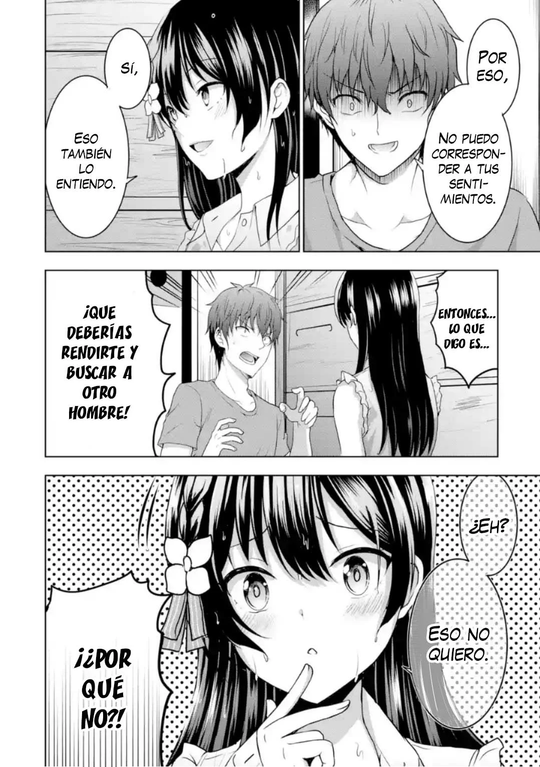 Kanojo no Imouto to Kiss wo shita Capítulo 12 - Page 32