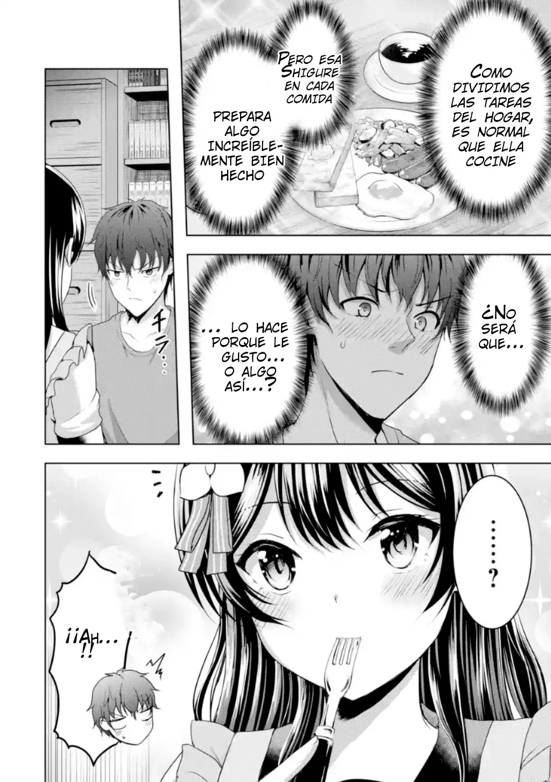 Kanojo no Imouto to Kiss wo shita Capítulo 13 - Page 14