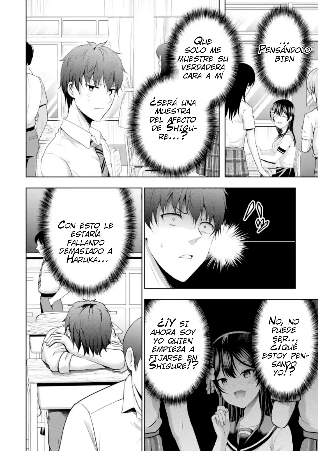 Kanojo no Imouto to Kiss wo shita Capítulo 13 - Page 34