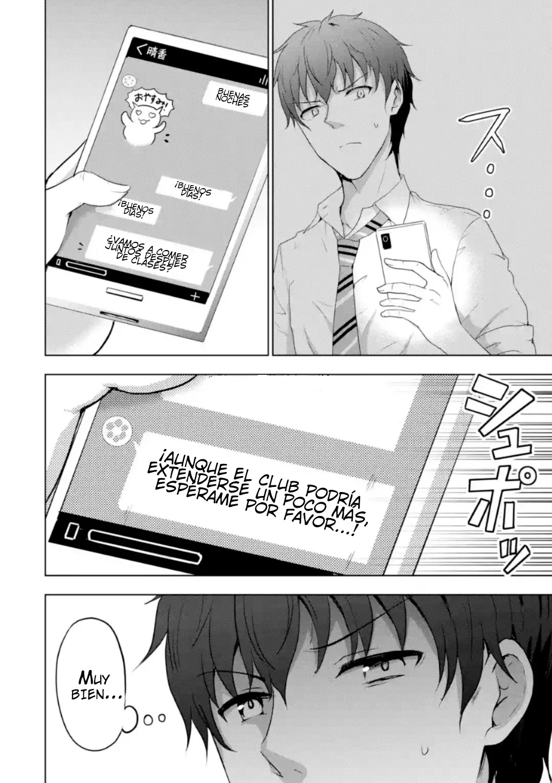 Kanojo no Imouto to Kiss wo shita Capítulo 13 - Page 36