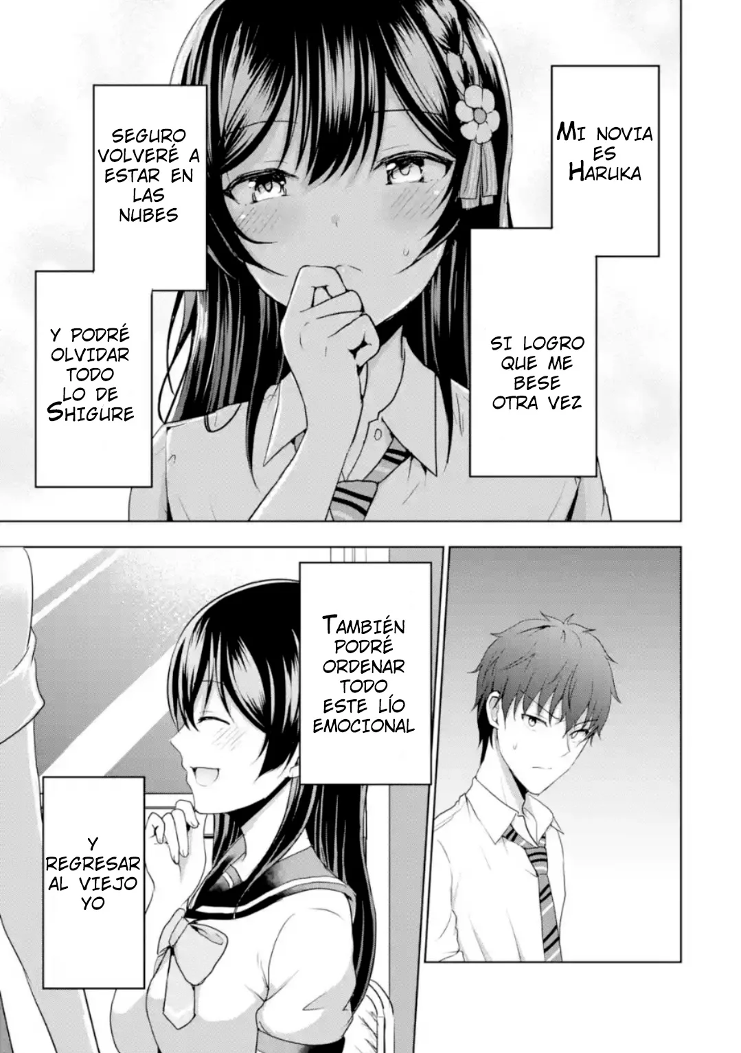 Kanojo no Imouto to Kiss wo shita Capítulo 13 - Page 37