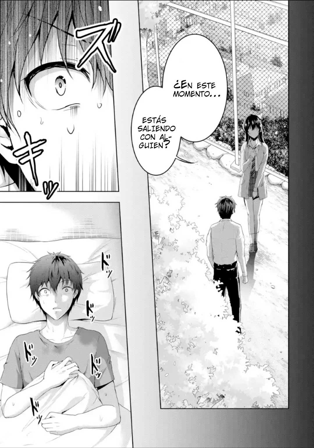 Kanojo no Imouto to Kiss wo shita Capítulo 13 - Page 9