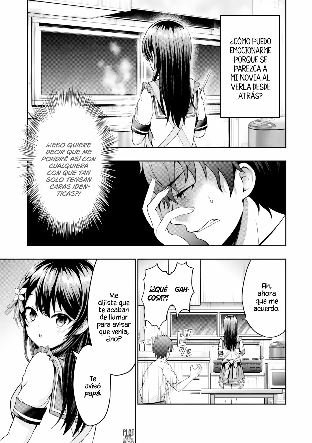 Kanojo no Imouto to Kiss wo shita Capítulo 2 - Page 14