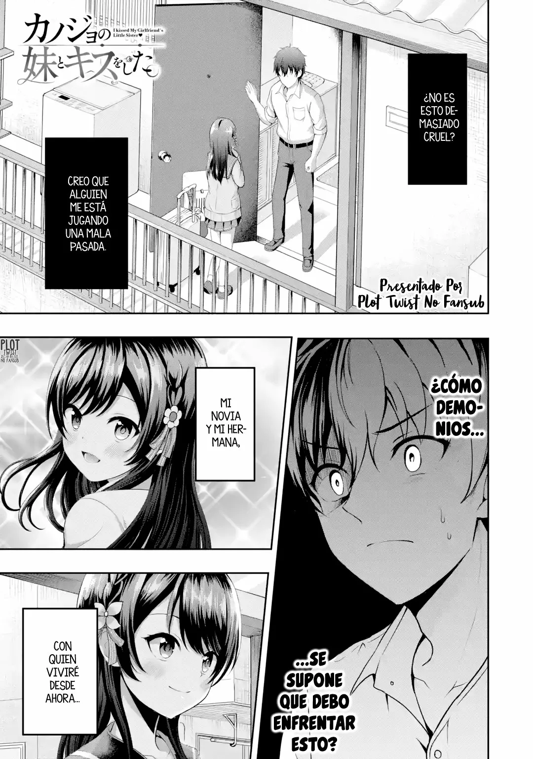 Kanojo no Imouto to Kiss wo shita Capítulo 2 - Page 2