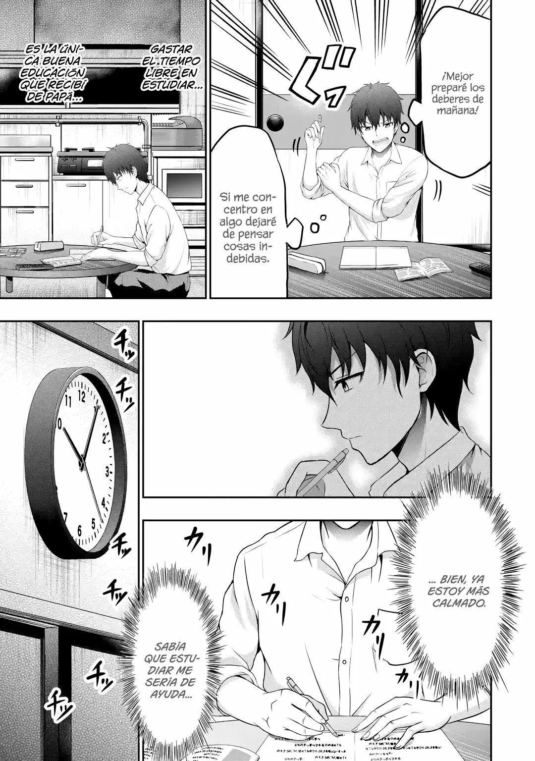 Kanojo no Imouto to Kiss wo shita Capítulo 3 - Page 16