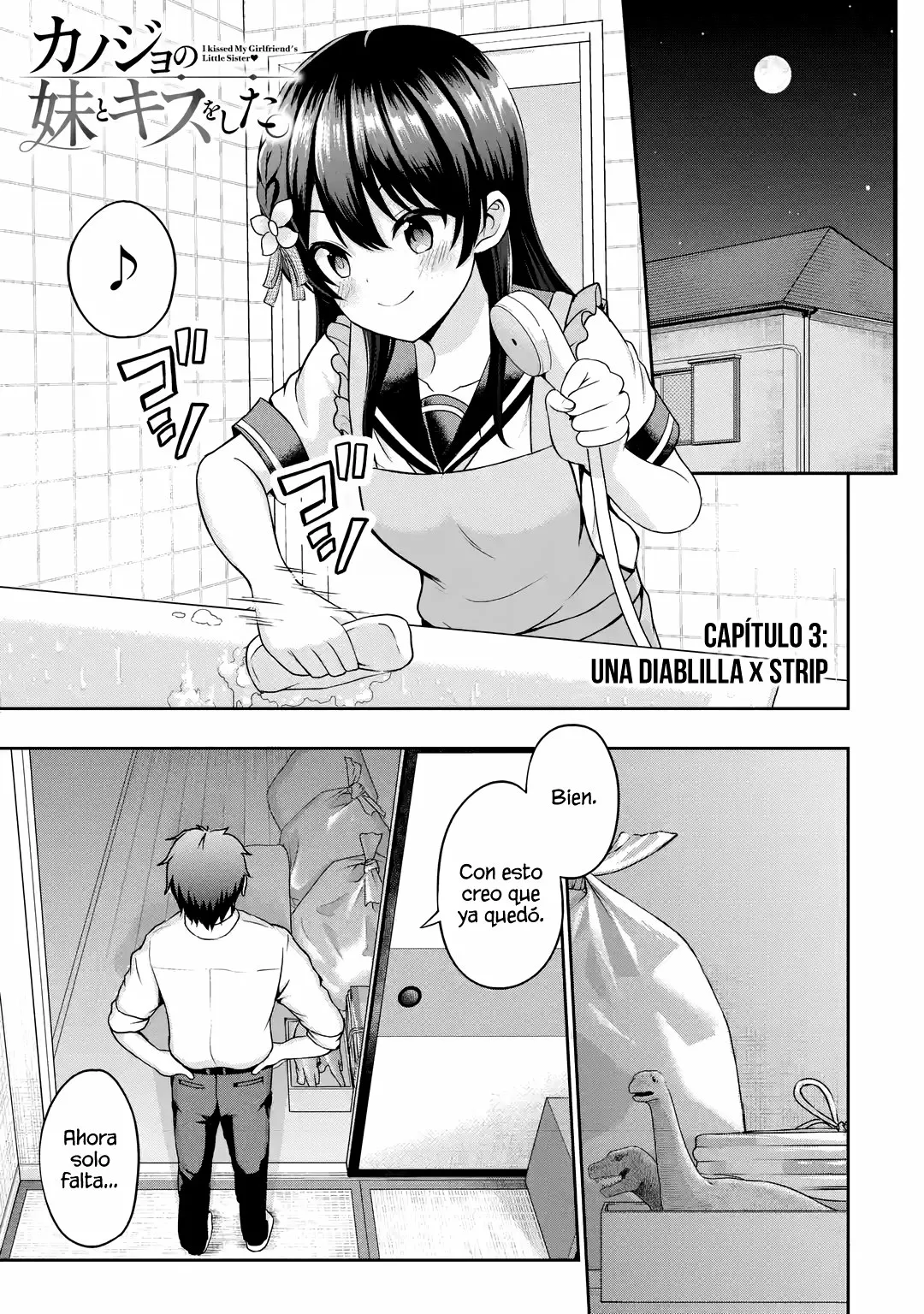 Kanojo no Imouto to Kiss wo shita Capítulo 3 - Page 2