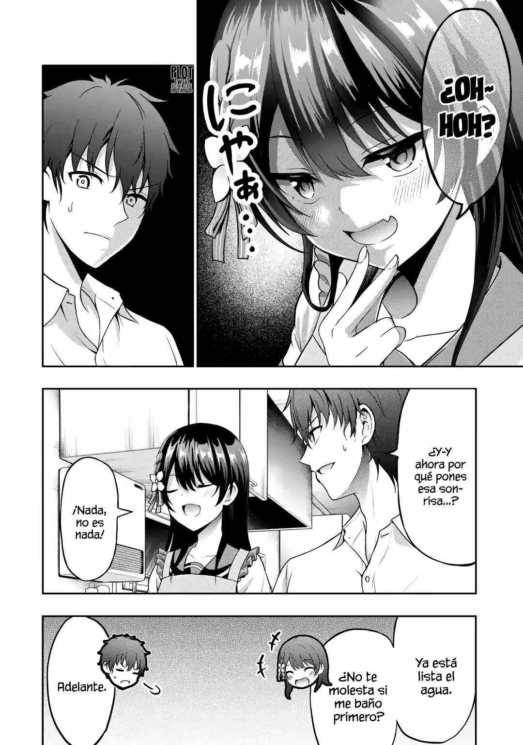 Kanojo no Imouto to Kiss wo shita Capítulo 3 - Page 7