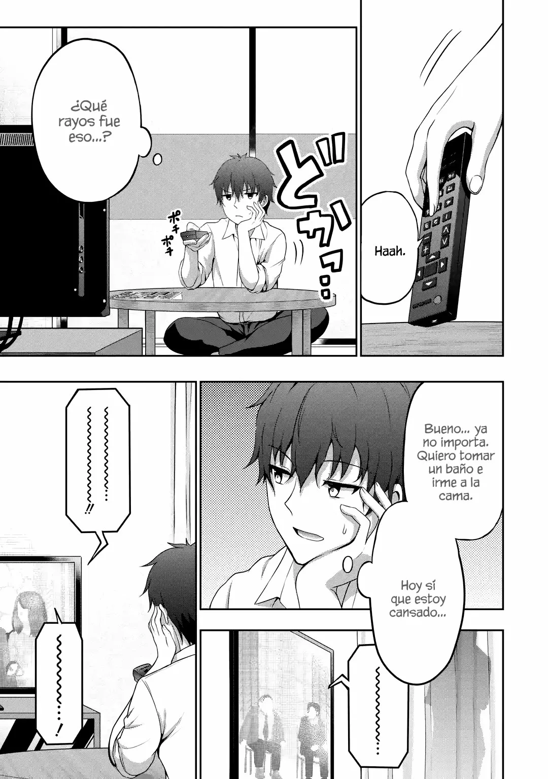 Kanojo no Imouto to Kiss wo shita Capítulo 3 - Page 8