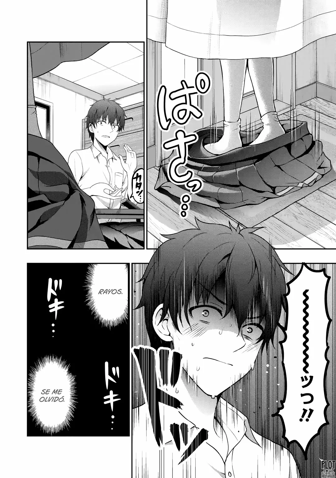 Kanojo no Imouto to Kiss wo shita Capítulo 3 - Page 9
