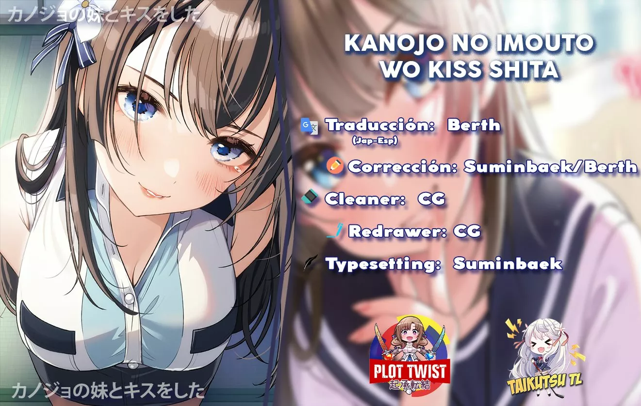 Kanojo no Imouto to Kiss wo shita Capítulo 4 - Page 1
