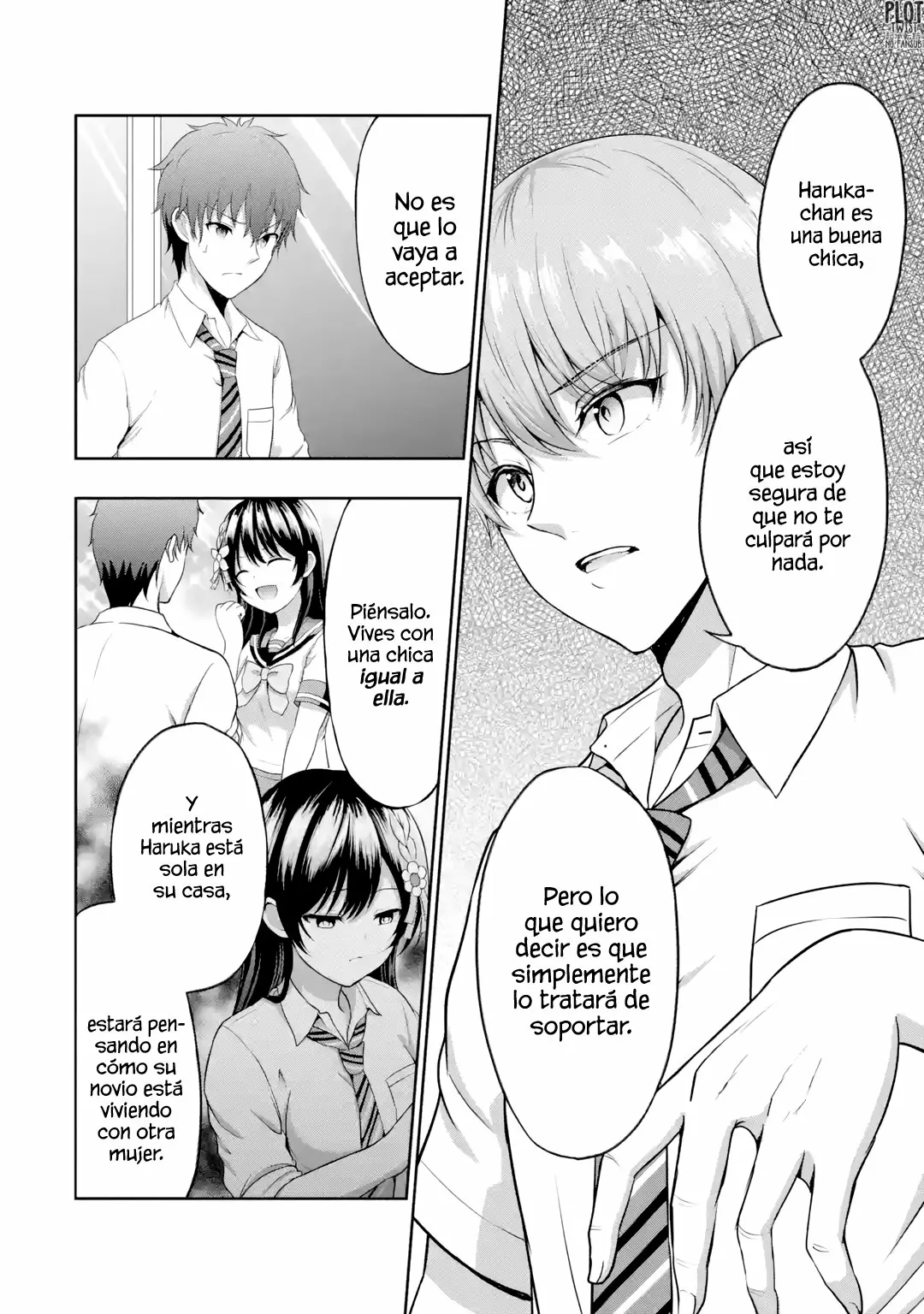Kanojo no Imouto to Kiss wo shita Capítulo 4 - Page 17