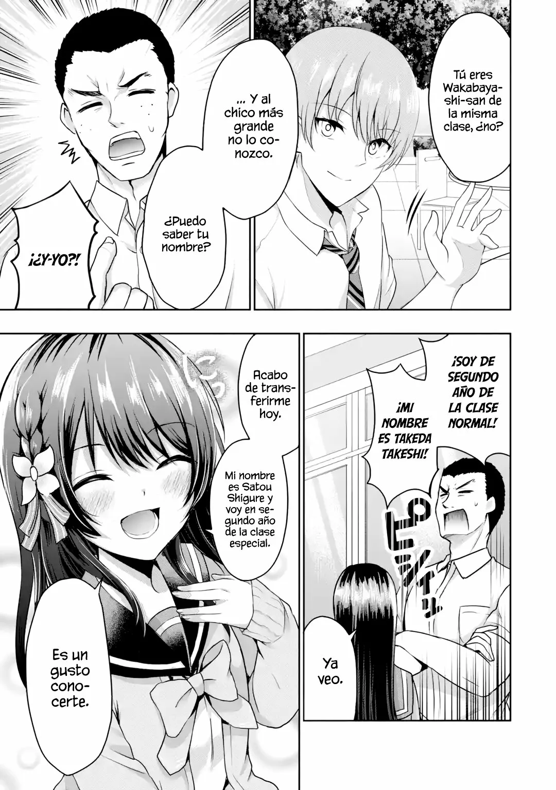 Kanojo no Imouto to Kiss wo shita Capítulo 4 - Page 22