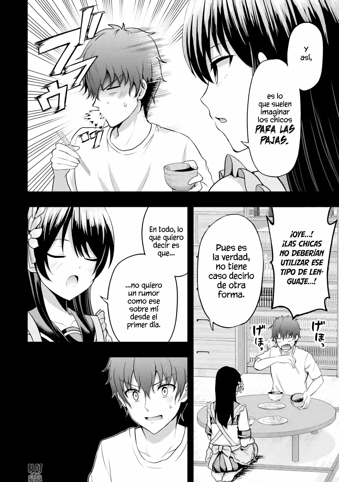 Kanojo no Imouto to Kiss wo shita Capítulo 4 - Page 7