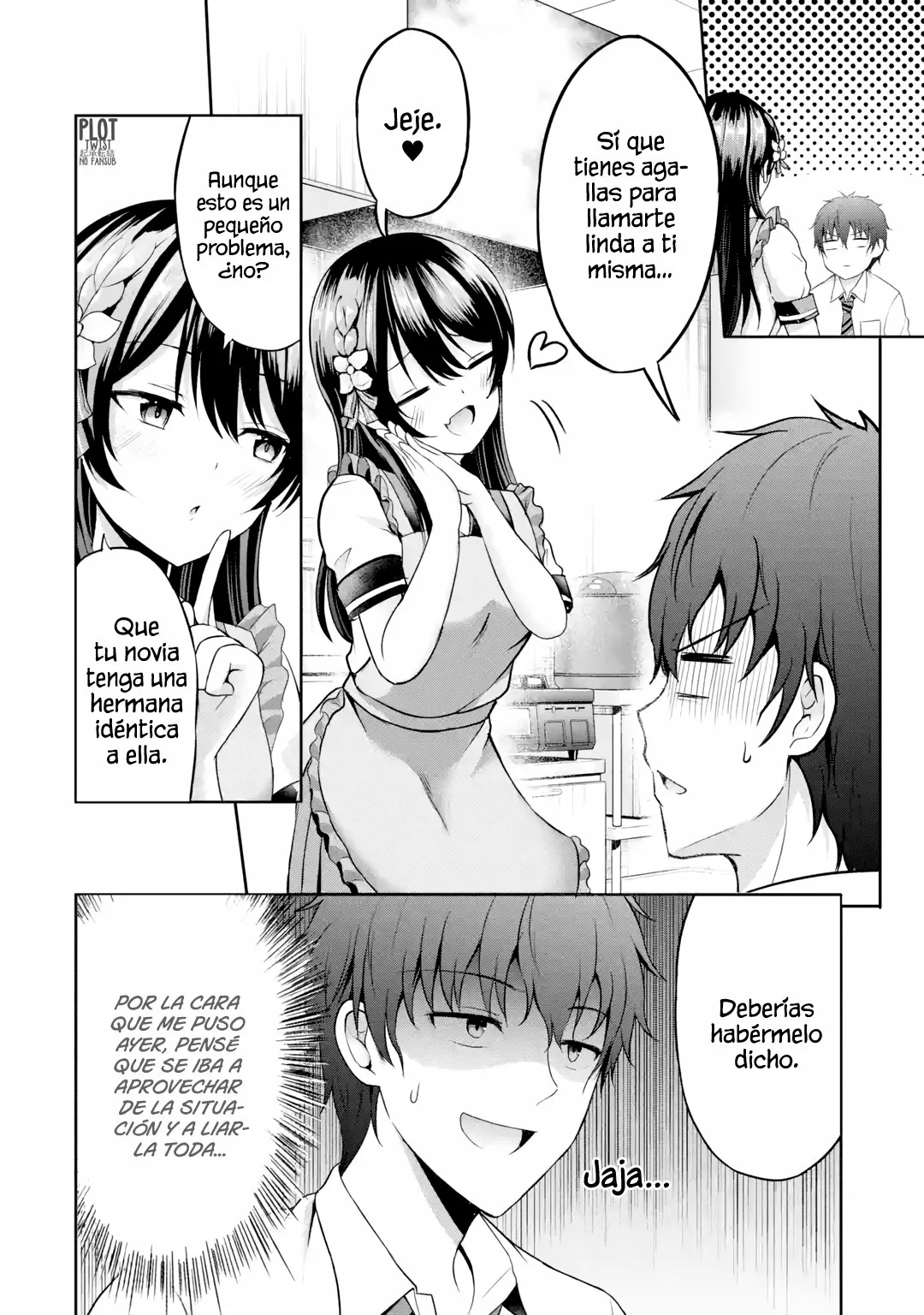 Kanojo no Imouto to Kiss wo shita Capítulo 5 - Page 13