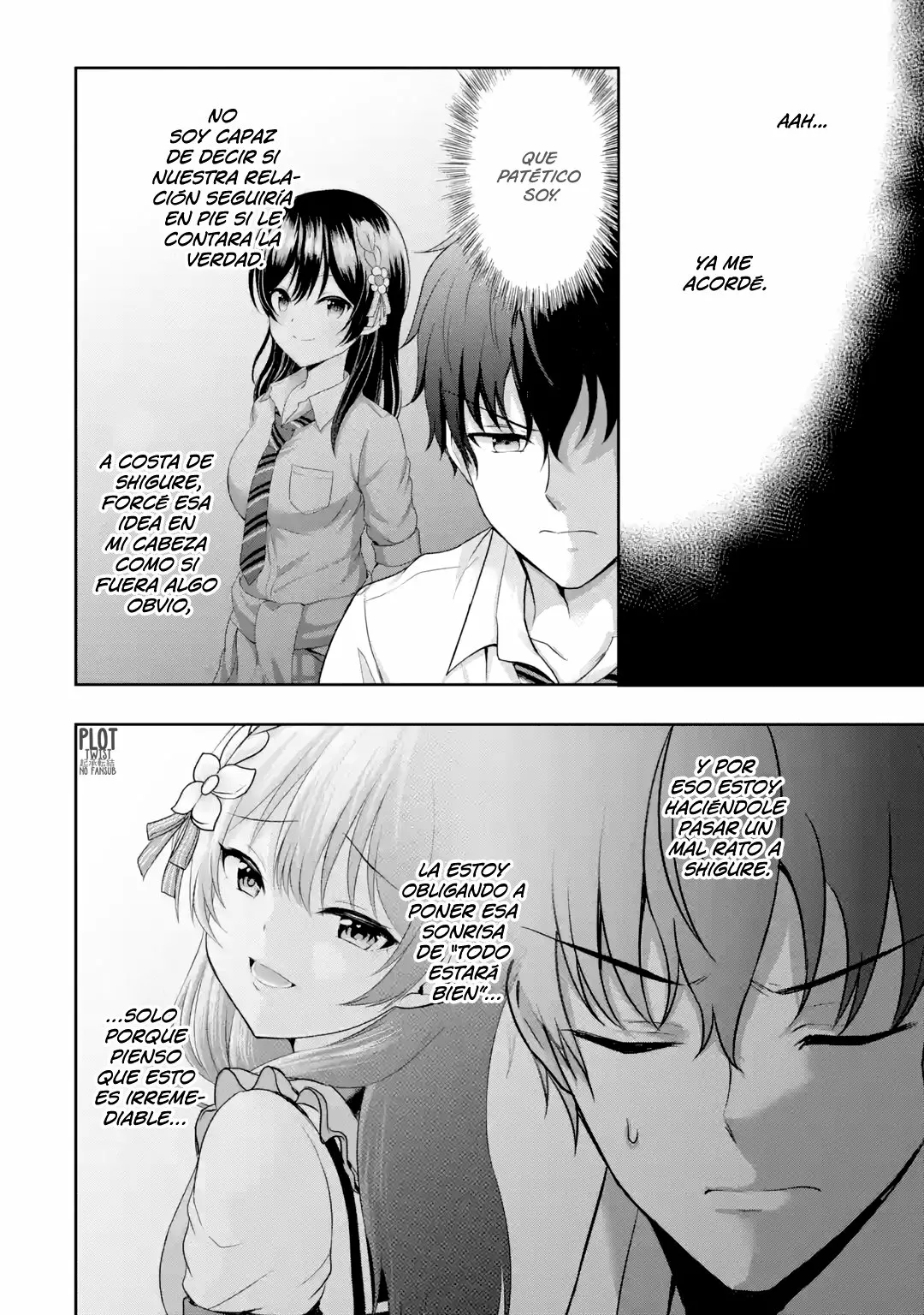 Kanojo no Imouto to Kiss wo shita Capítulo 5 - Page 17