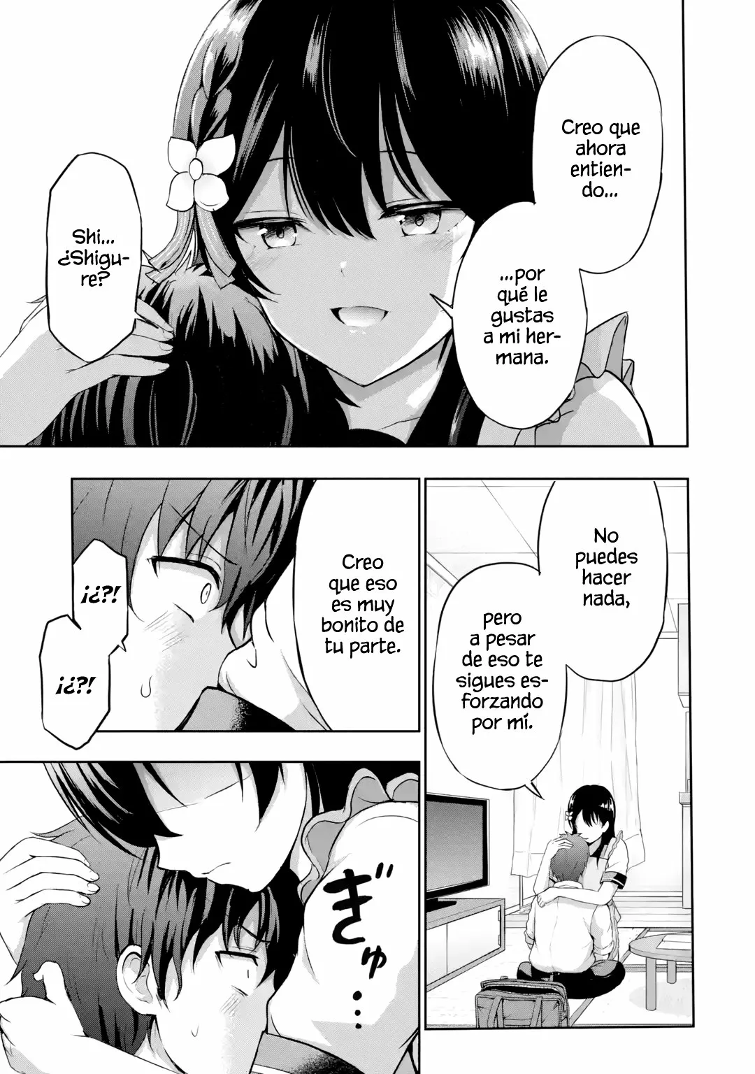 Kanojo no Imouto to Kiss wo shita Capítulo 5 - Page 26
