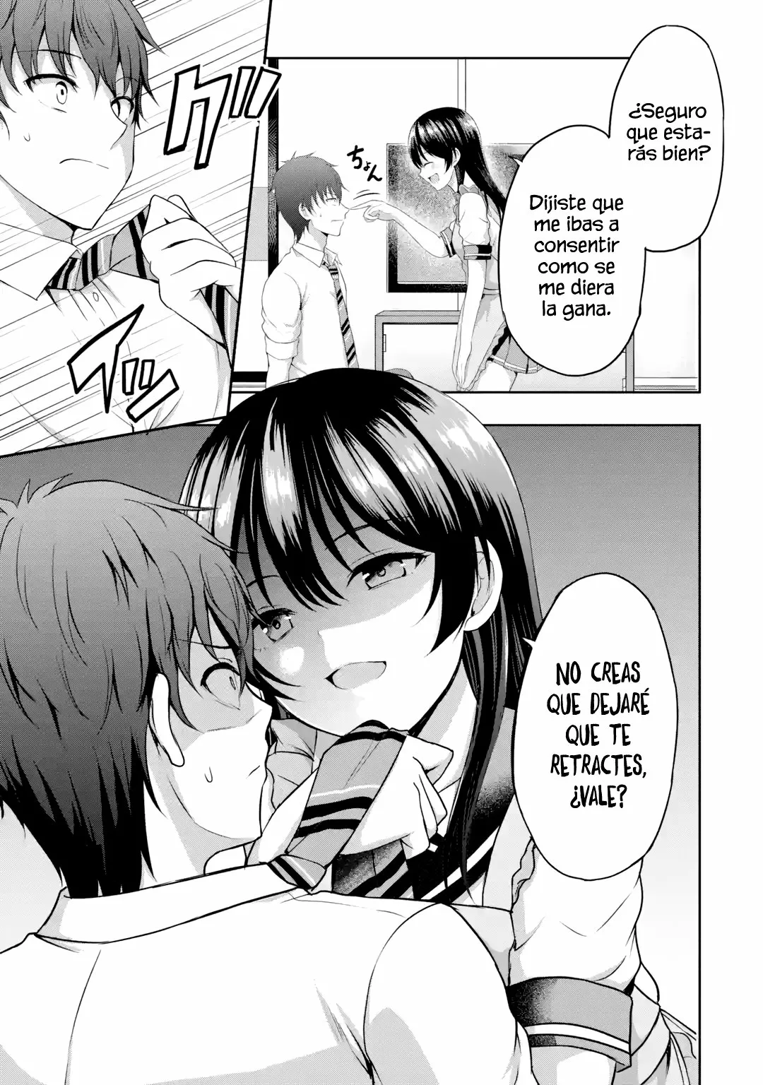 Kanojo no Imouto to Kiss wo shita Capítulo 5 - Page 30