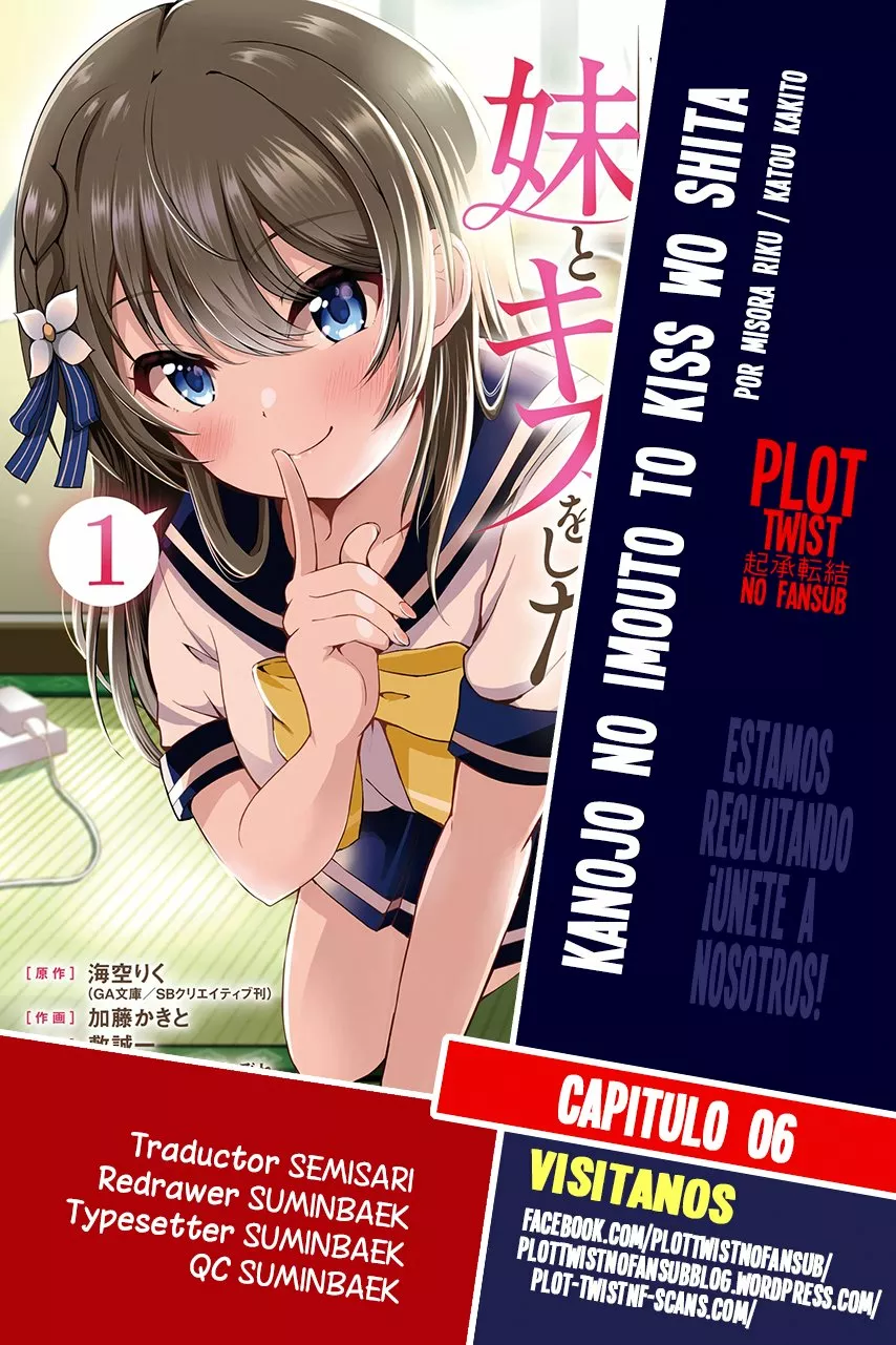 Kanojo no Imouto to Kiss wo shita Capítulo 6 - Page 1
