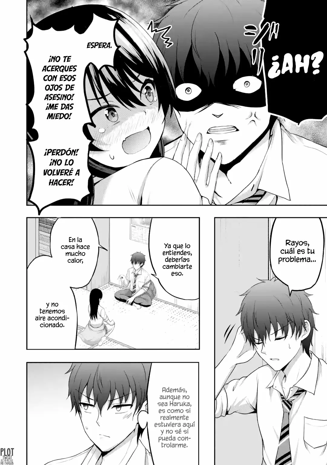 Kanojo no Imouto to Kiss wo shita Capítulo 6 - Page 15