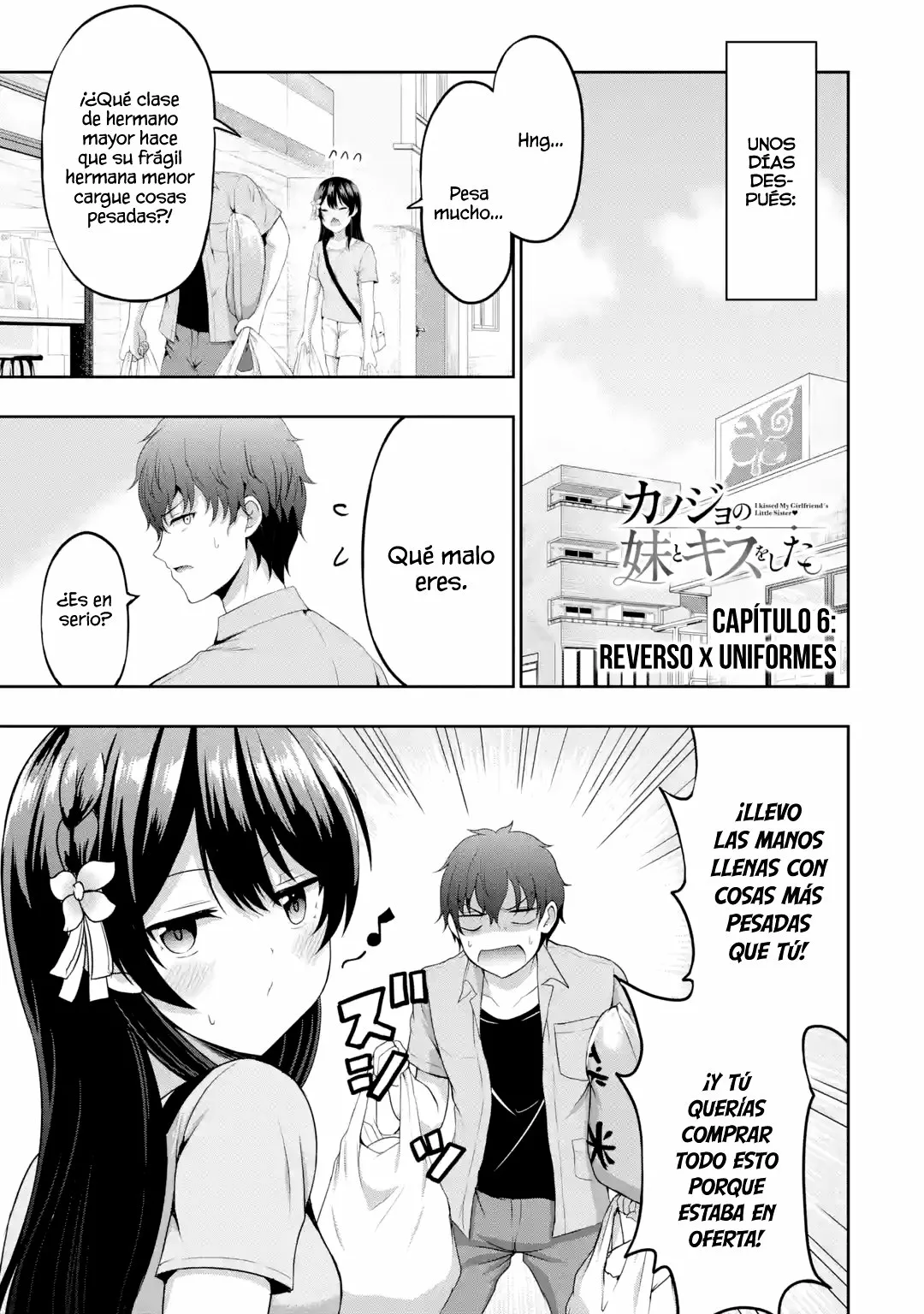 Kanojo no Imouto to Kiss wo shita Capítulo 6 - Page 2