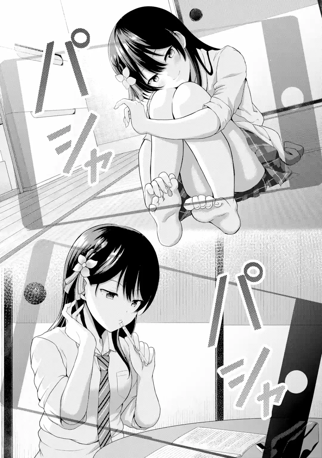 Kanojo no Imouto to Kiss wo shita Capítulo 6 - Page 20
