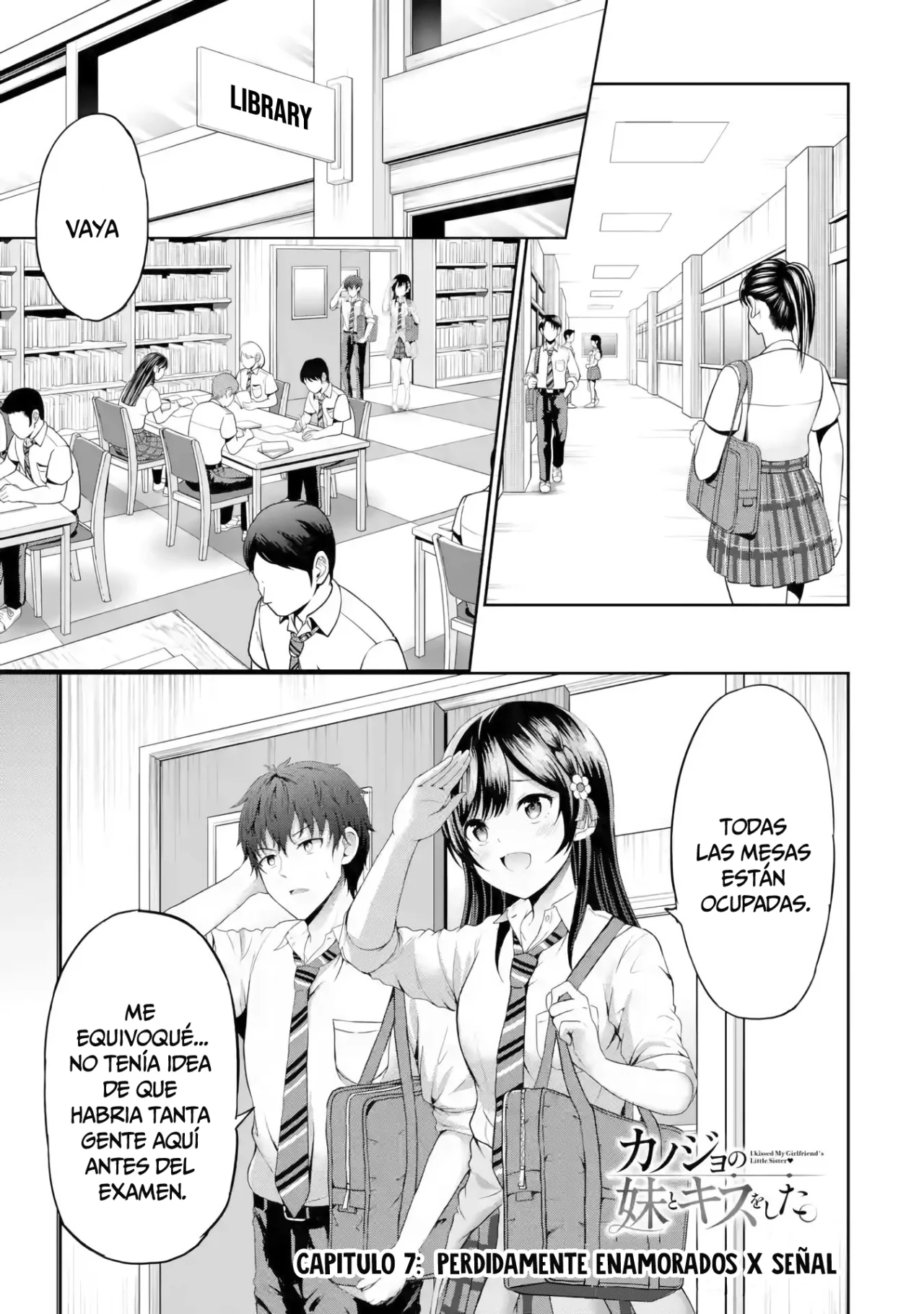 Kanojo no Imouto to Kiss wo shita Capítulo 7.1 - Page 1