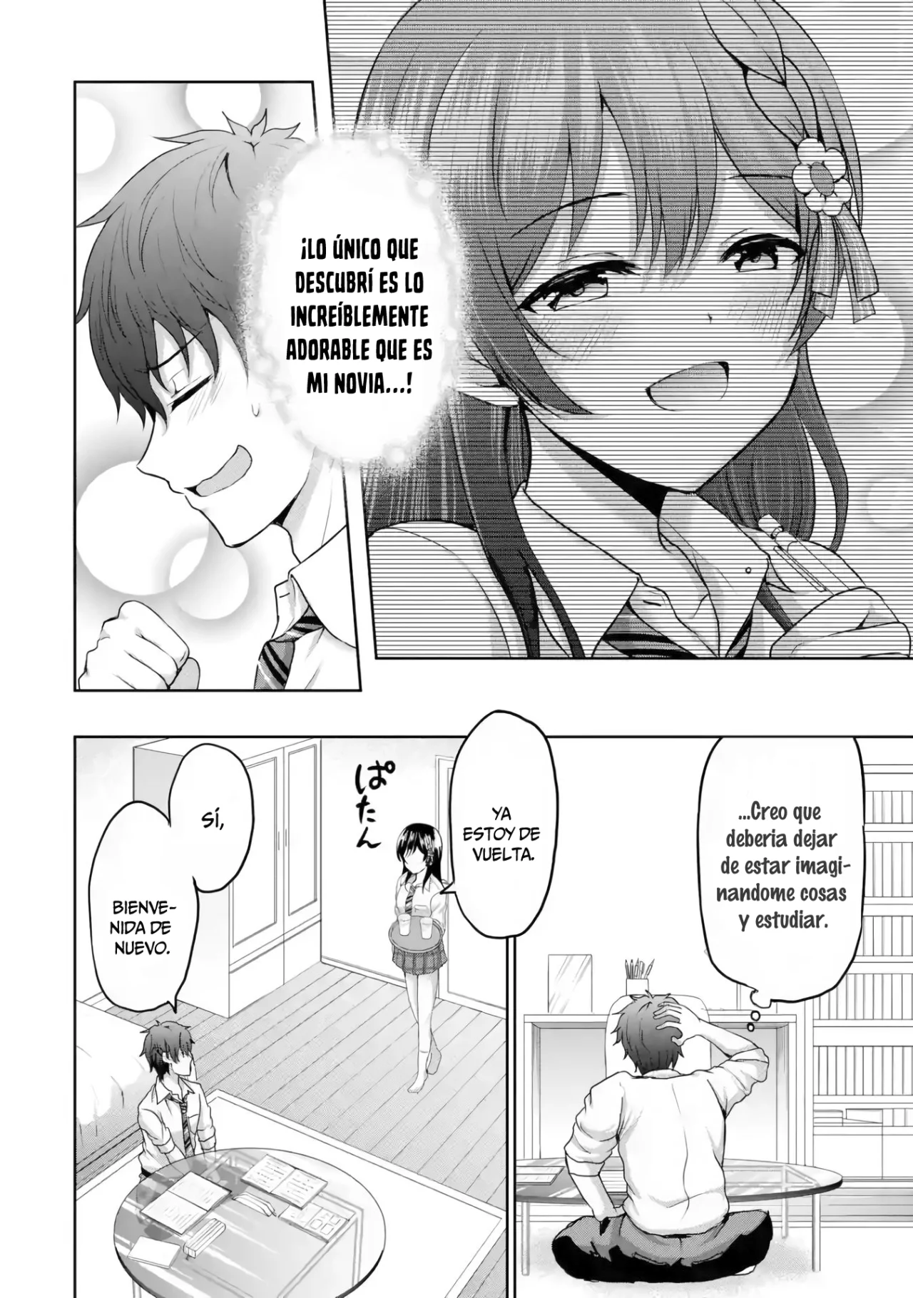 Kanojo no Imouto to Kiss wo shita Capítulo 7.1 - Page 10