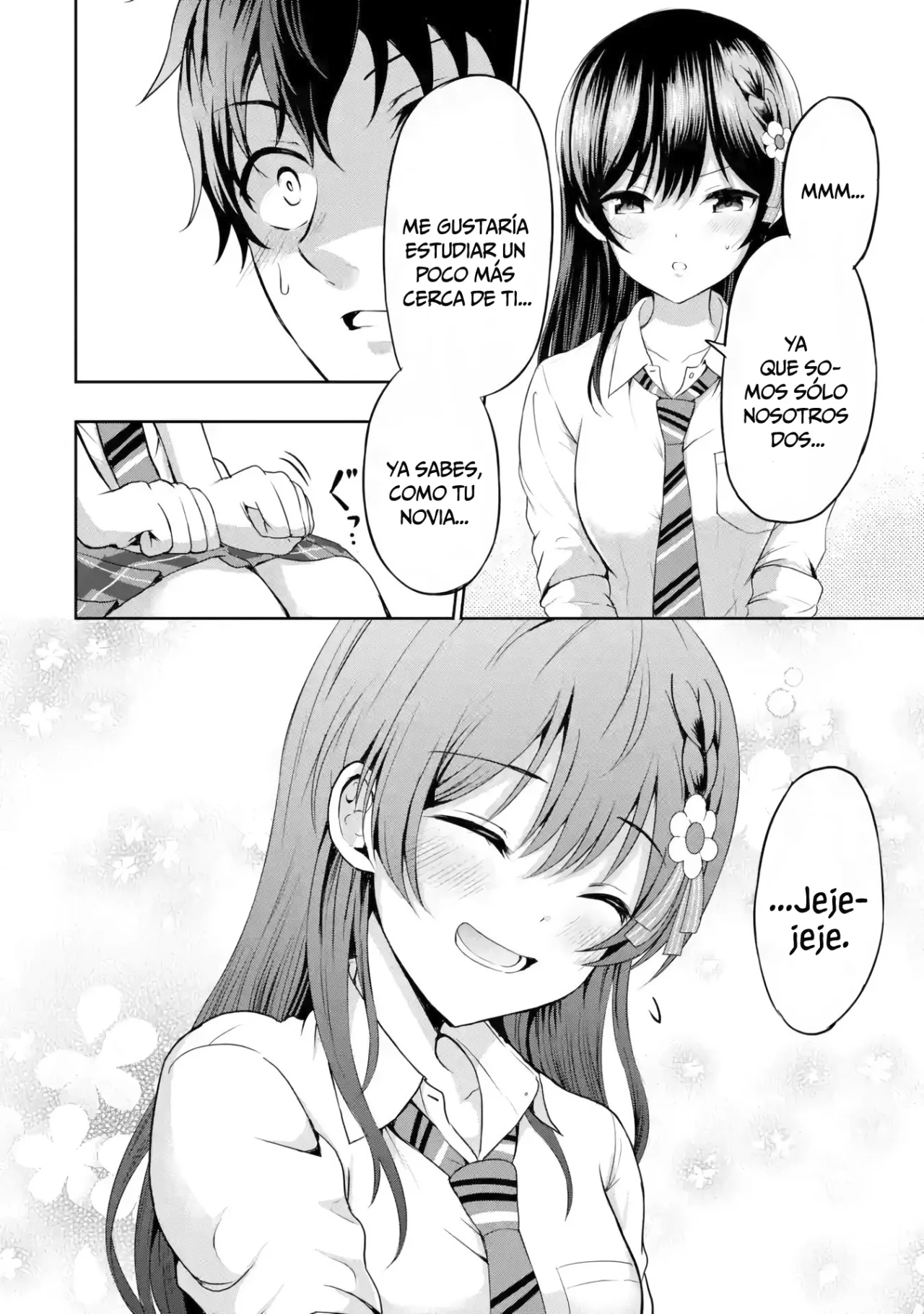 Kanojo no Imouto to Kiss wo shita Capítulo 7.1 - Page 12