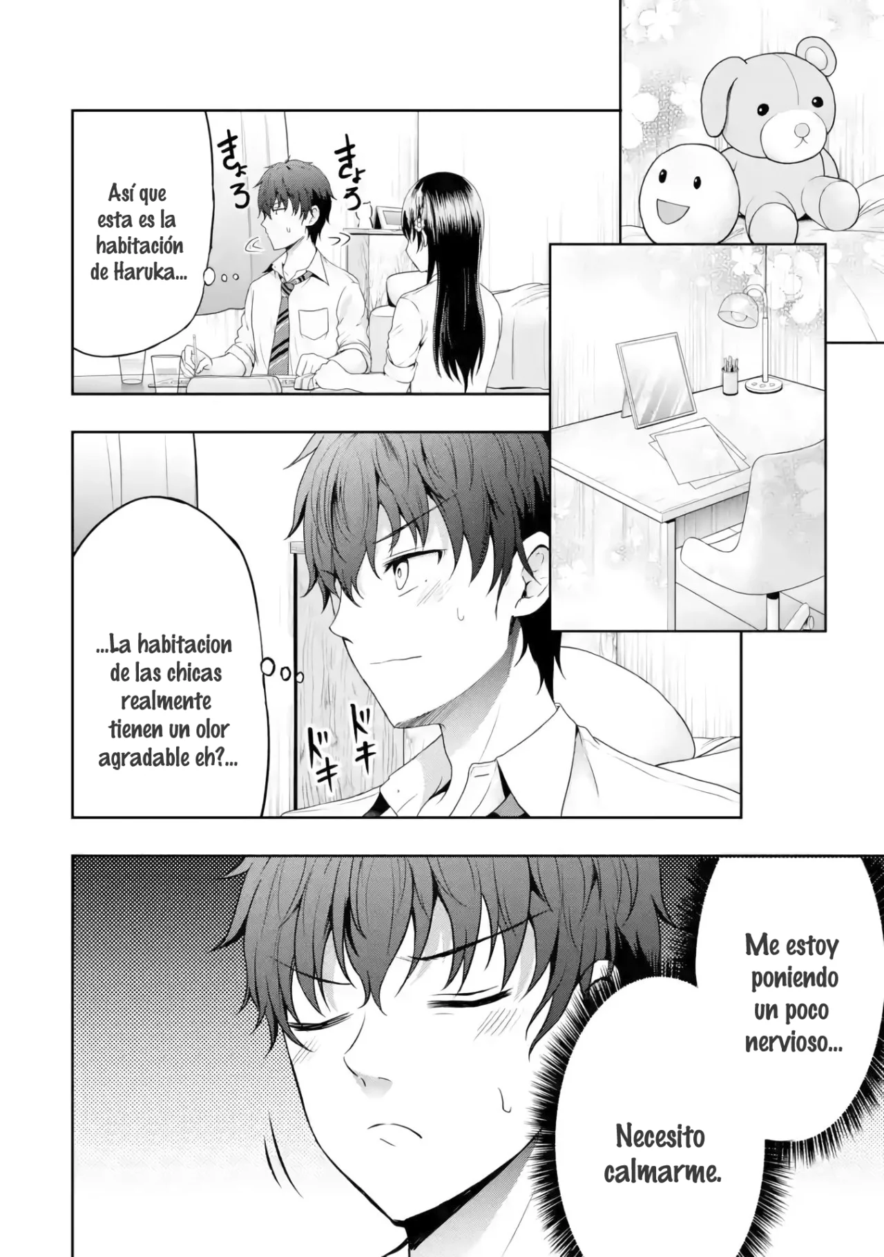 Kanojo no Imouto to Kiss wo shita Capítulo 7.1 - Page 4