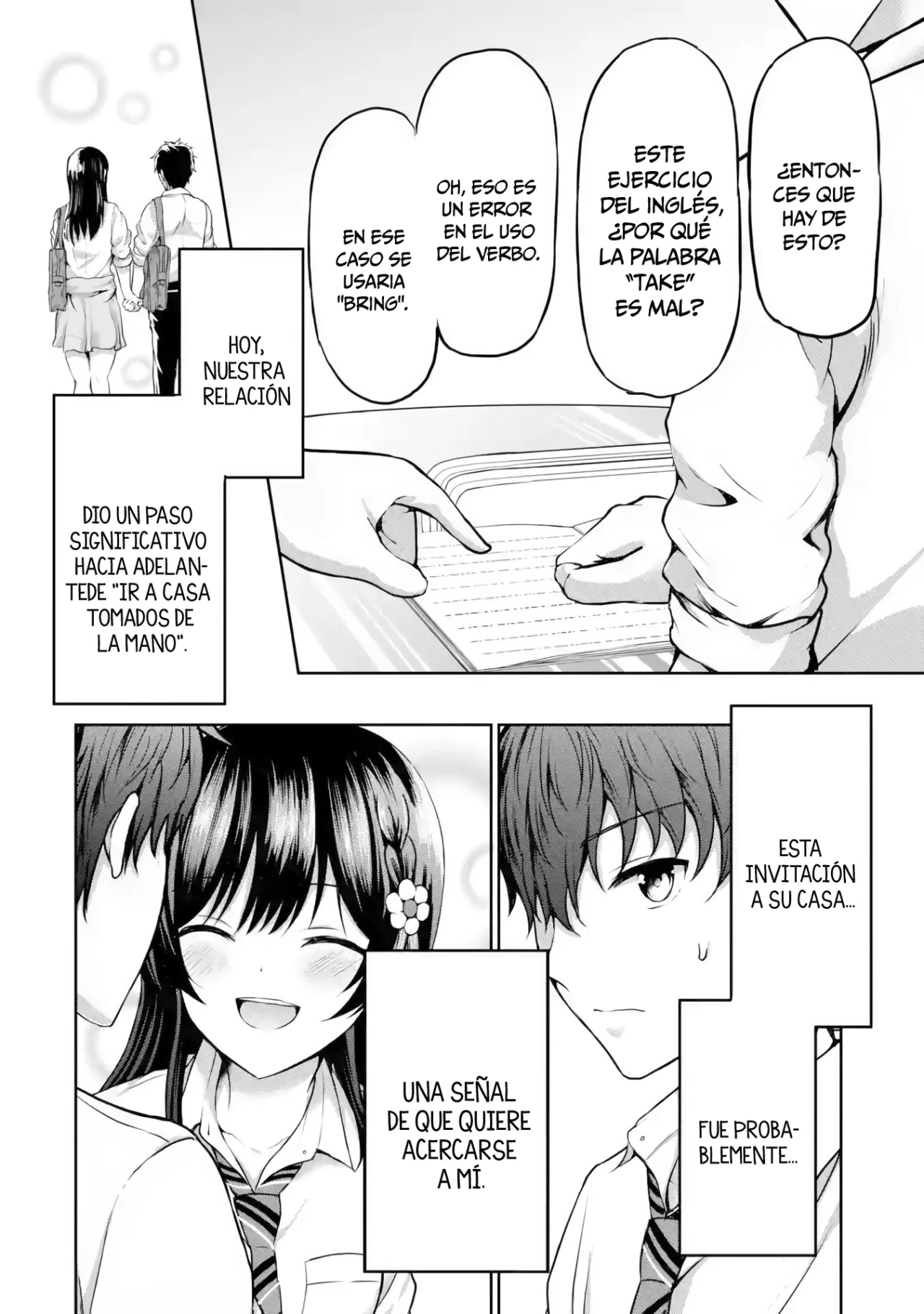 Kanojo no Imouto to Kiss wo shita Capítulo 7.1 - Page 6