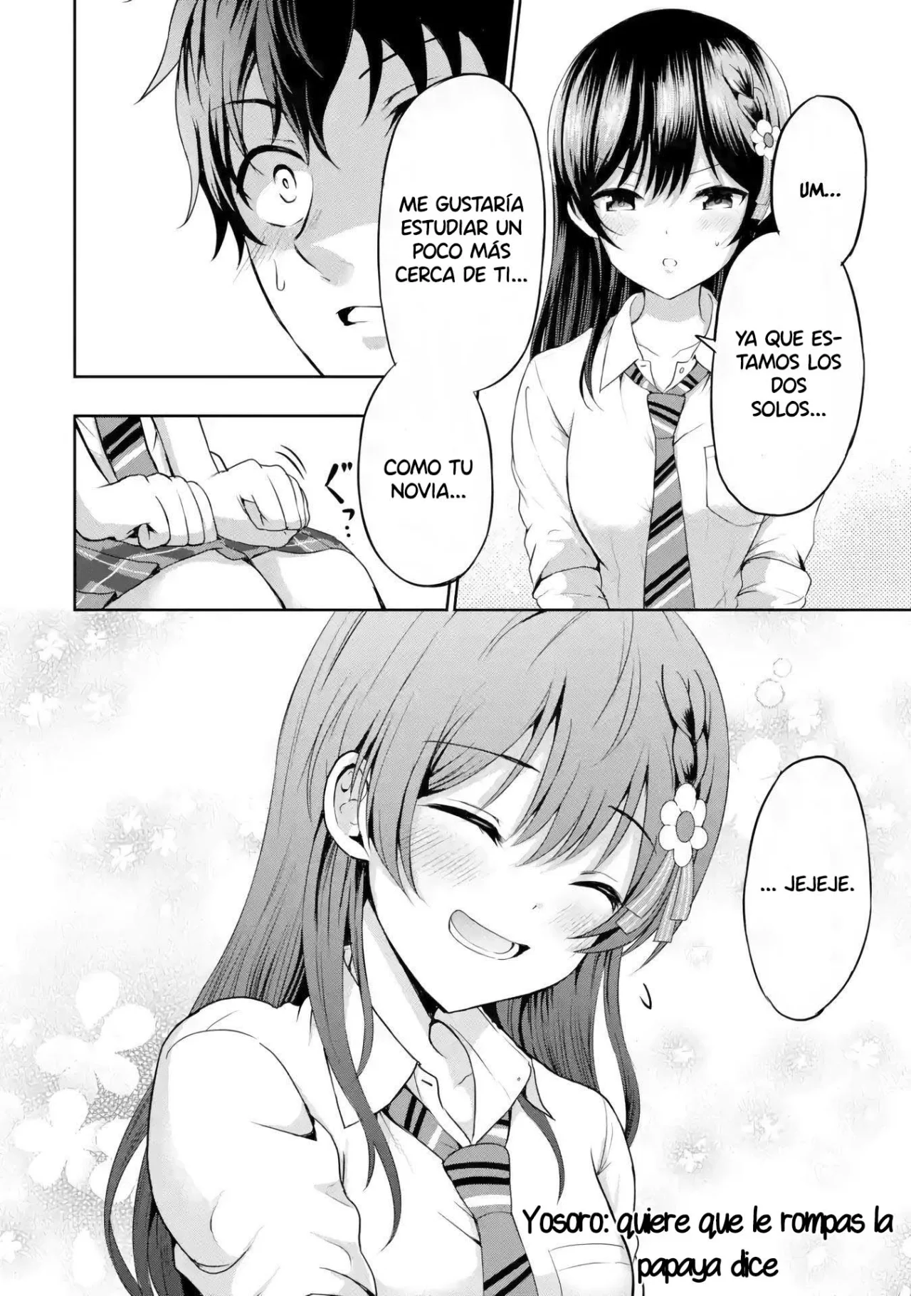 Kanojo no Imouto to Kiss wo shita Capítulo 7 - Page 16
