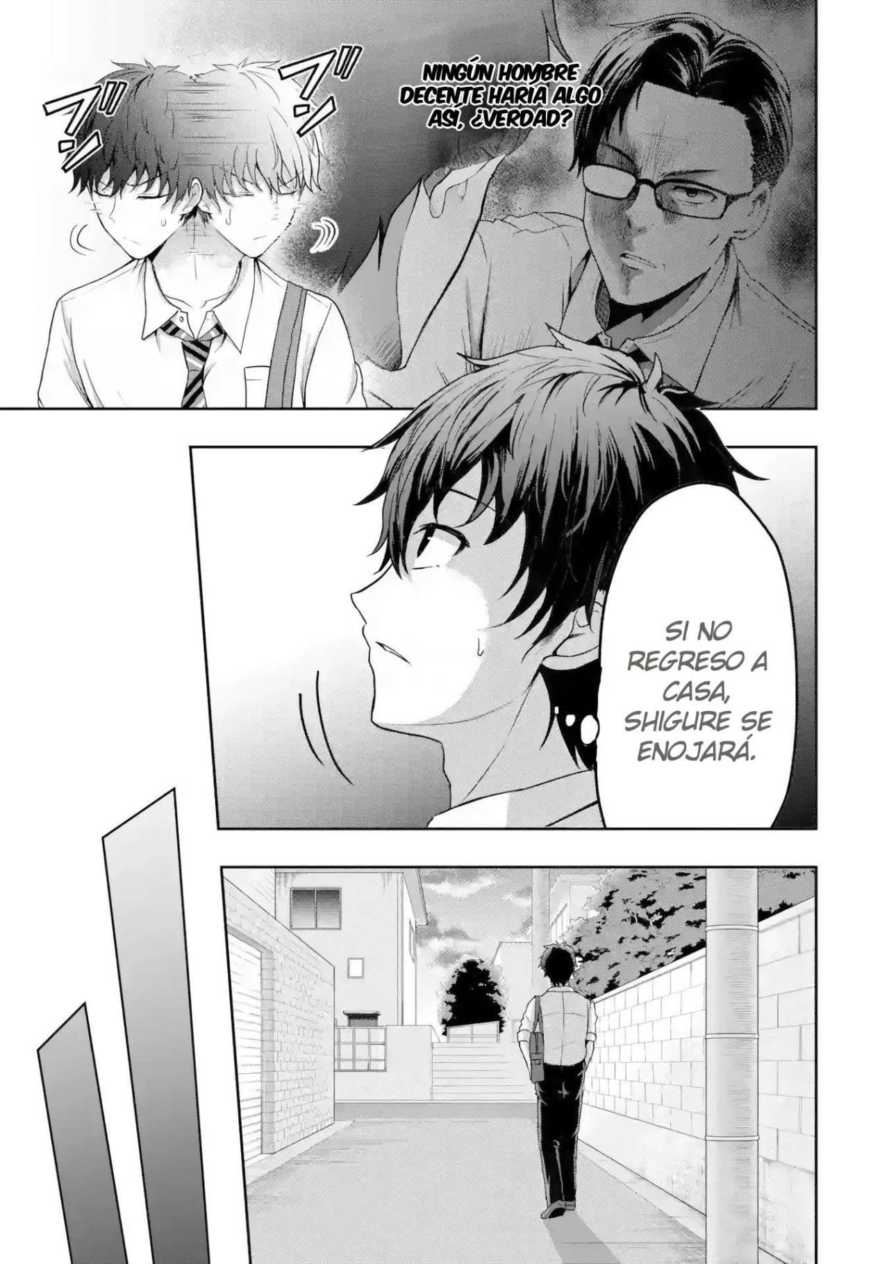 Kanojo no Imouto to Kiss wo shita Capítulo 7 - Page 33