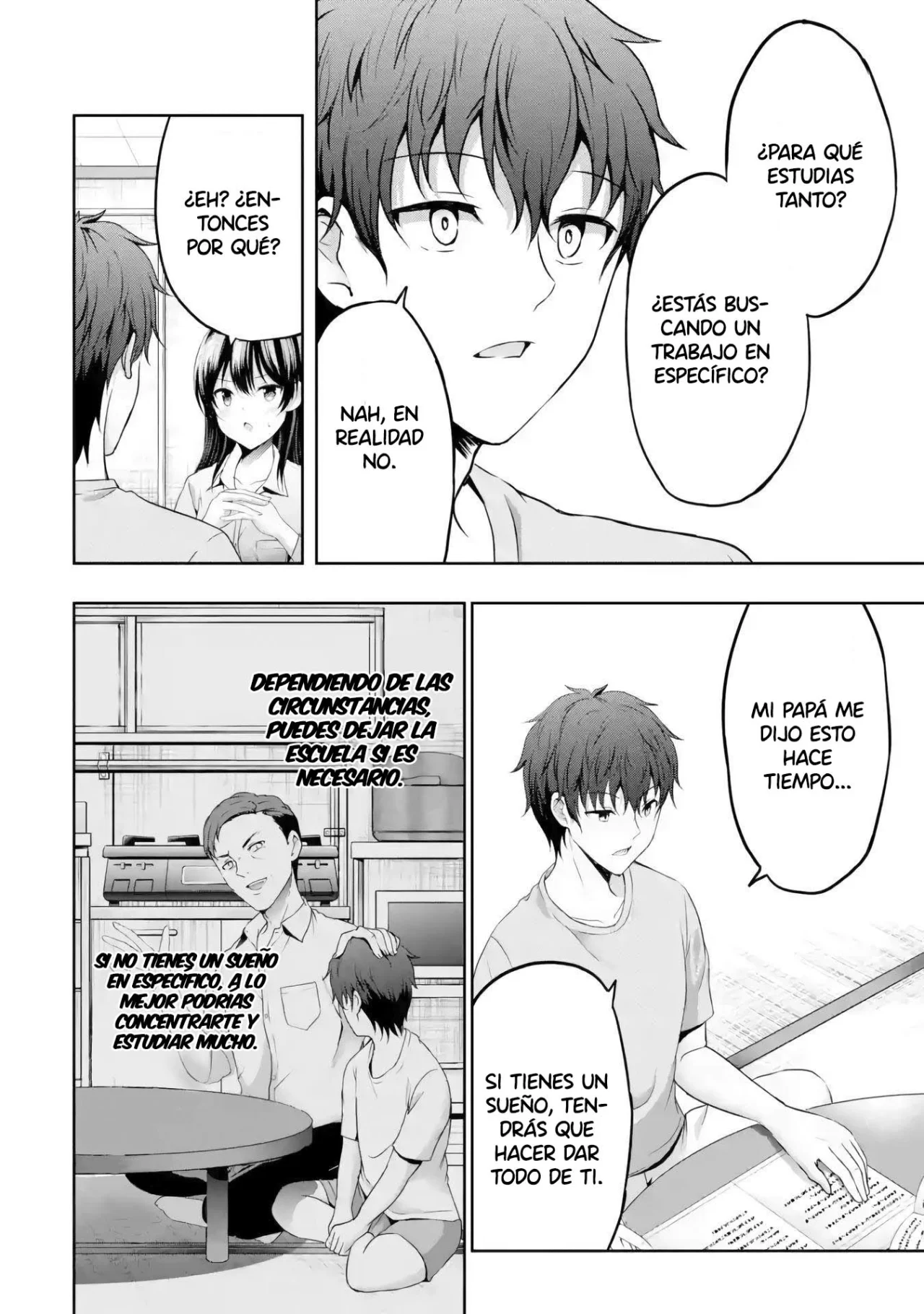 Kanojo no Imouto to Kiss wo shita Capítulo 7 - Page 42