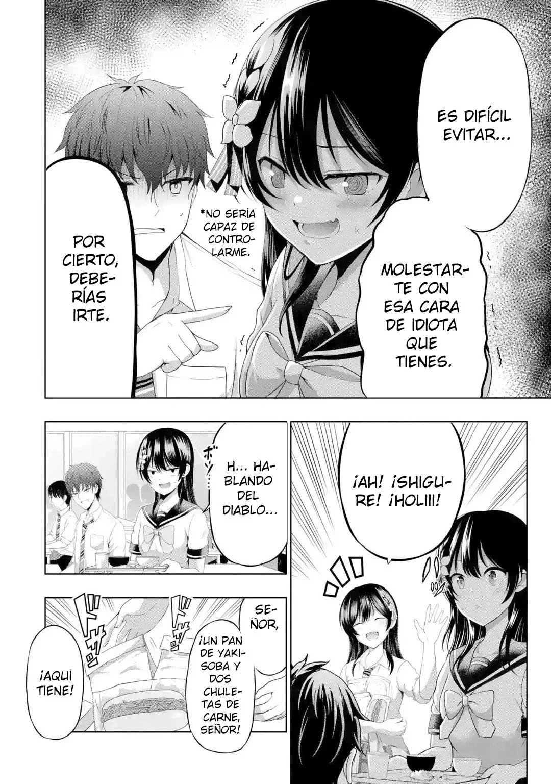 Kanojo no Imouto to Kiss wo shita Capítulo 8 - Page 12