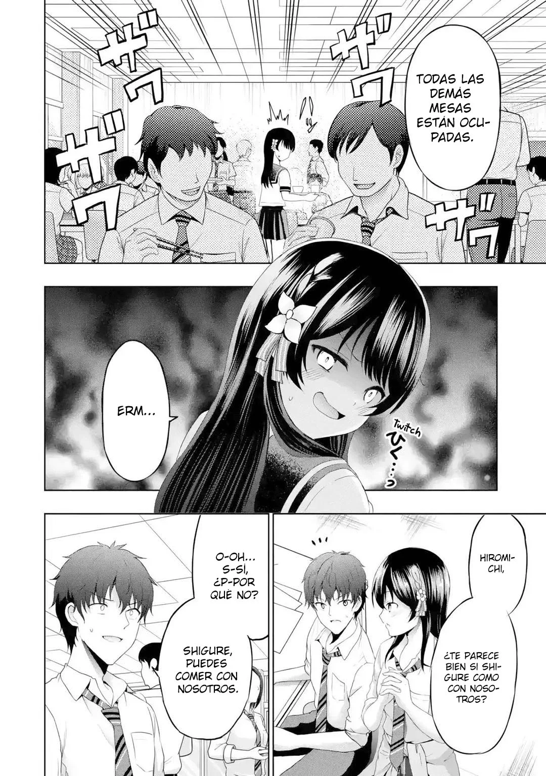 Kanojo no Imouto to Kiss wo shita Capítulo 8 - Page 14