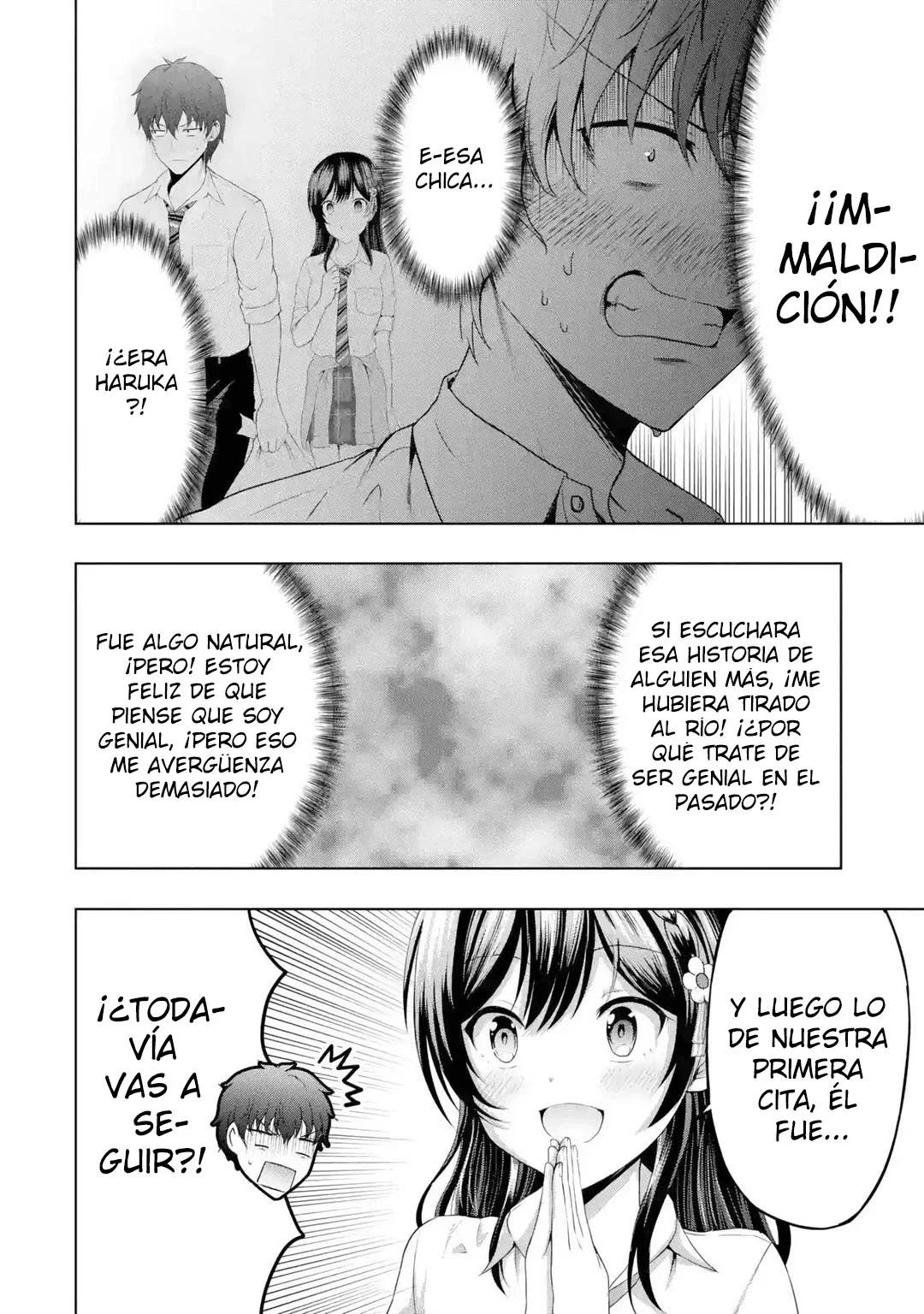 Kanojo no Imouto to Kiss wo shita Capítulo 8 - Page 32