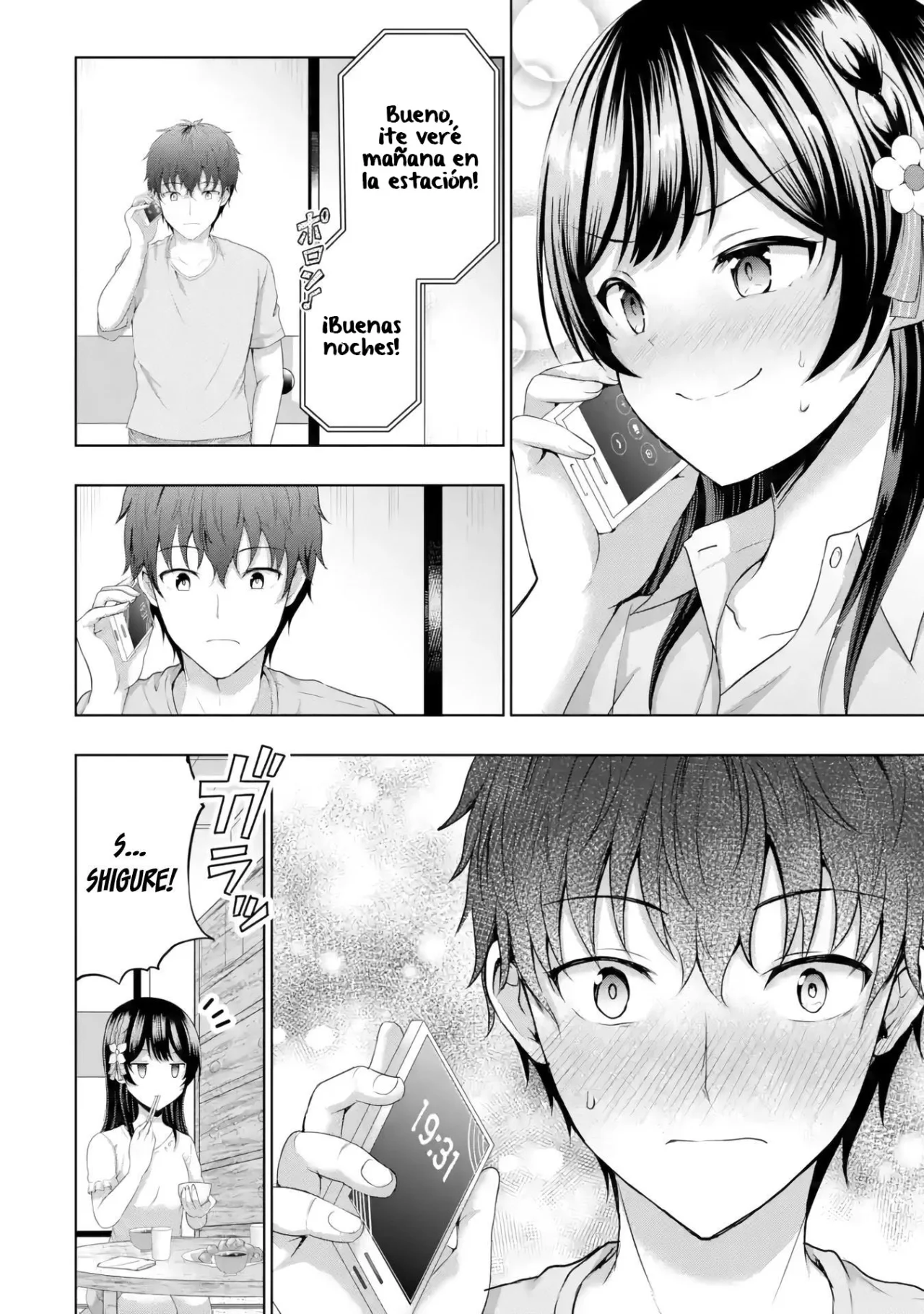 Kanojo no Imouto to Kiss wo shita Capítulo 9 - Page 12