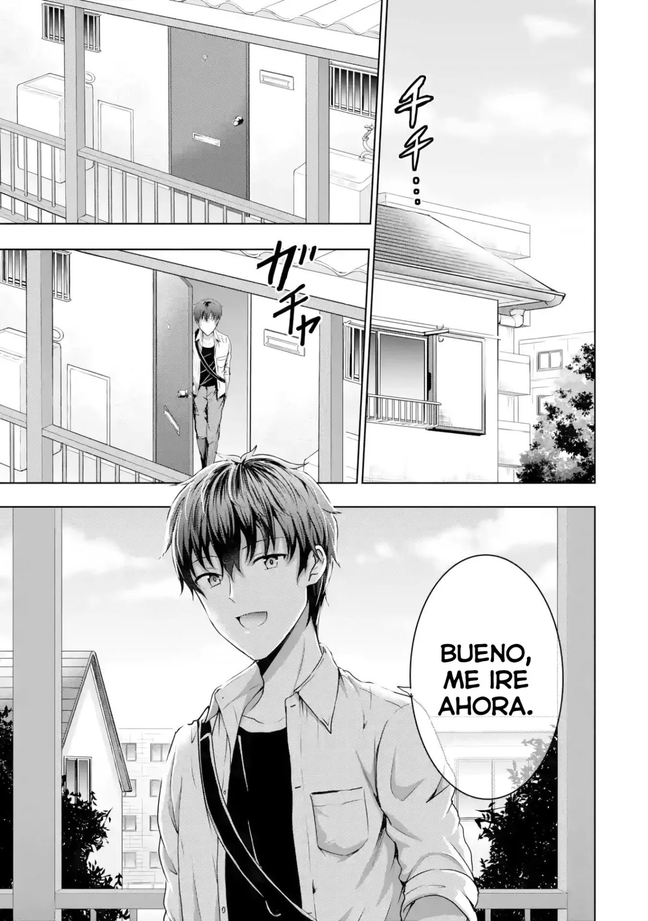 Kanojo no Imouto to Kiss wo shita Capítulo 9 - Page 46