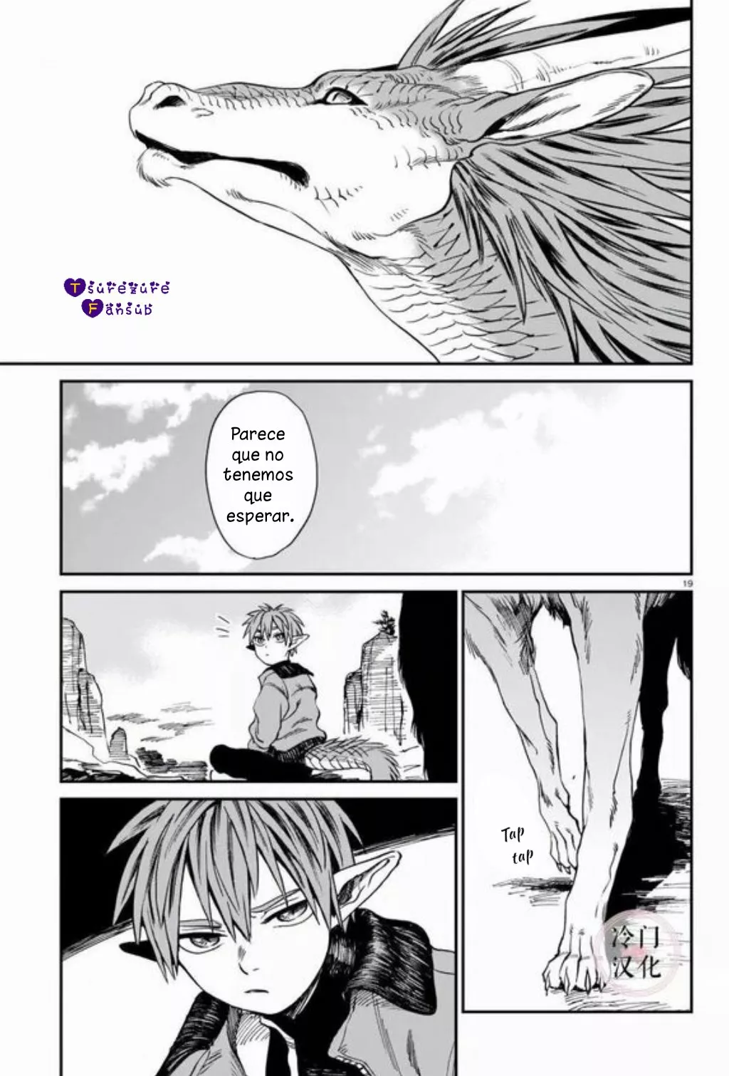 El Tigre Aún No Puede Comerse Al Dragón Capítulo 1 - Page 20
