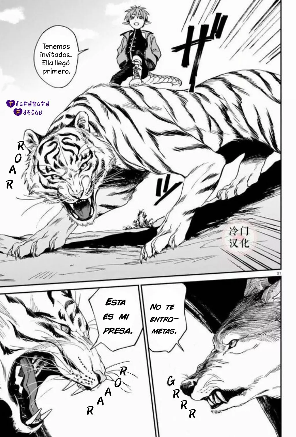 El Tigre Aún No Puede Comerse Al Dragón Capítulo 1 - Page 22