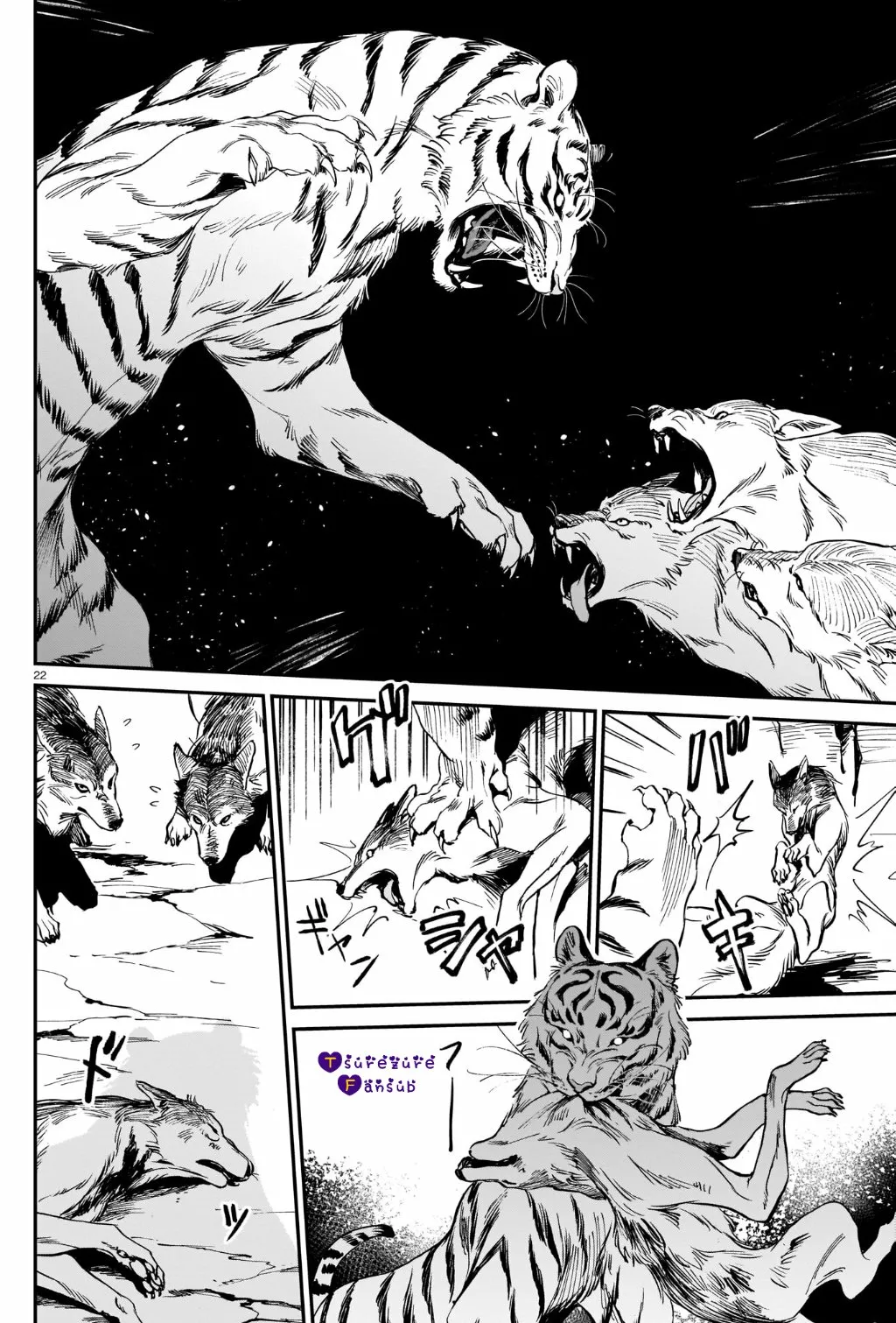 El Tigre Aún No Puede Comerse Al Dragón Capítulo 1 - Page 23