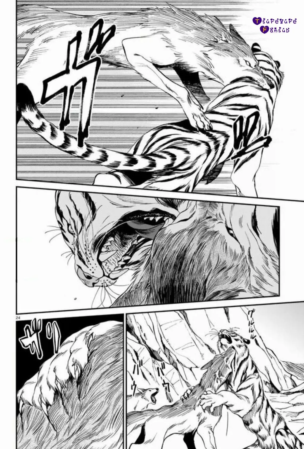 El Tigre Aún No Puede Comerse Al Dragón Capítulo 1 - Page 25