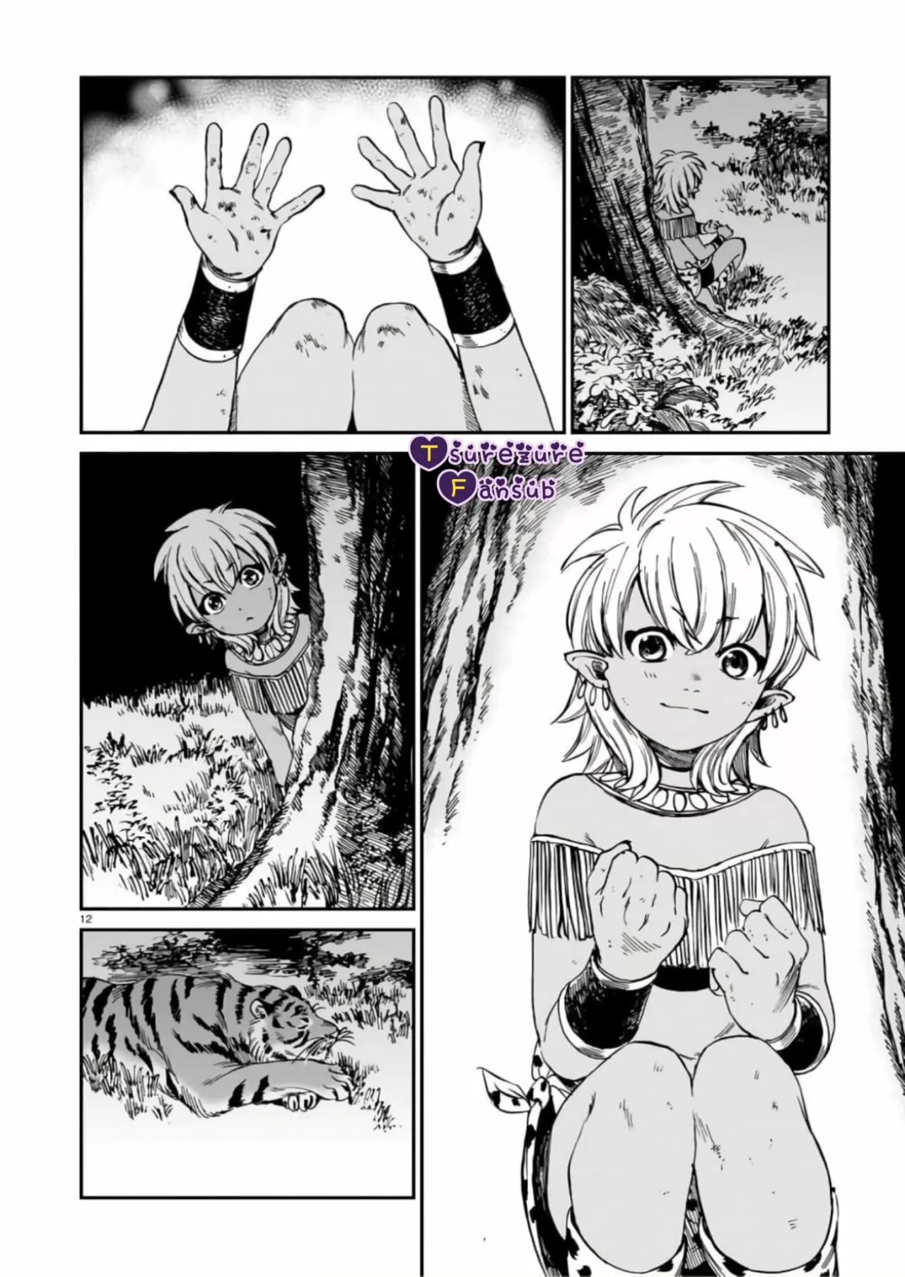El Tigre Aún No Puede Comerse Al Dragón Capítulo 19 - Page 14