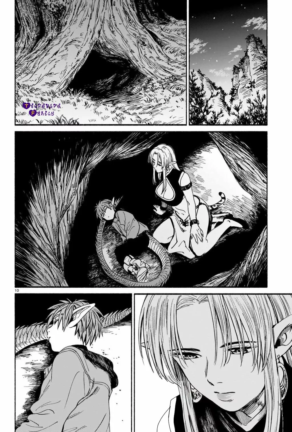 El Tigre Aún No Puede Comerse Al Dragón Capítulo 2 - Page 11