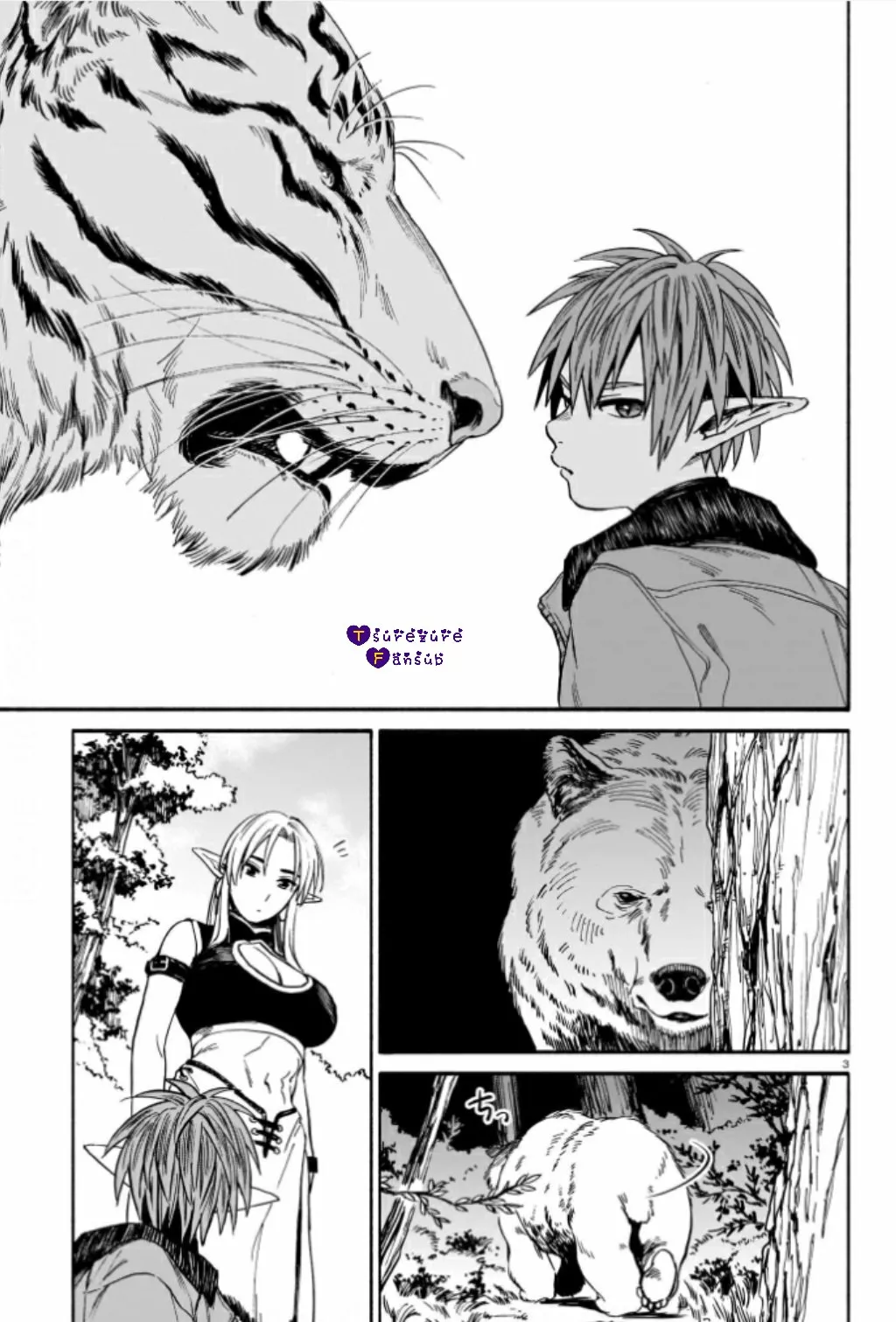 El Tigre Aún No Puede Comerse Al Dragón Capítulo 2 - Page 4